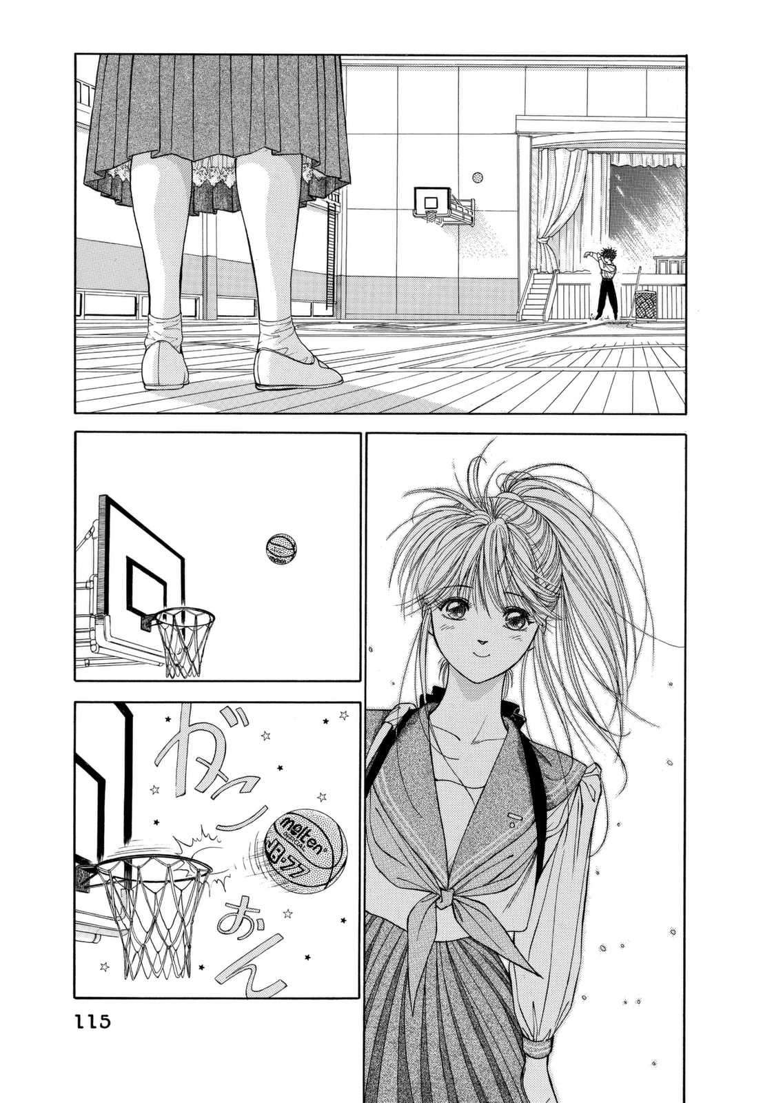 Dear Boys Chapter 3 page 9 - Chapter 3: A Quiet Start