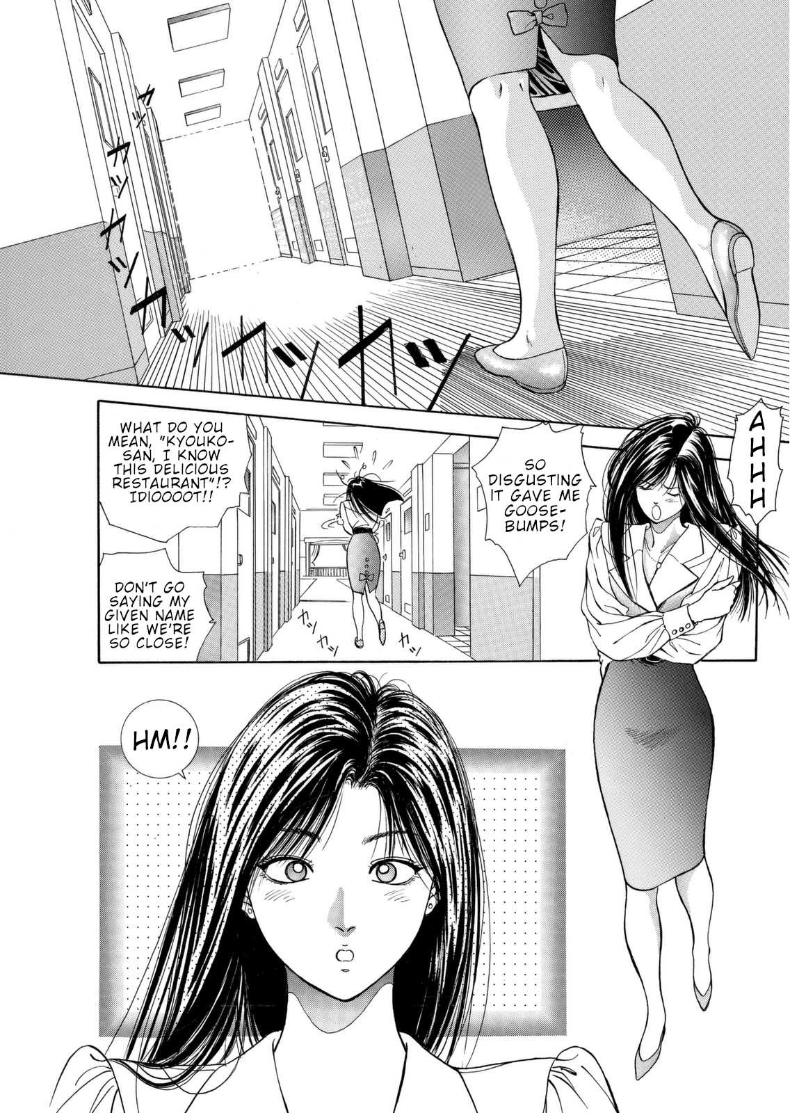 Dear Boys Chapter 4 page 11 - Chapter 4: A New Departure