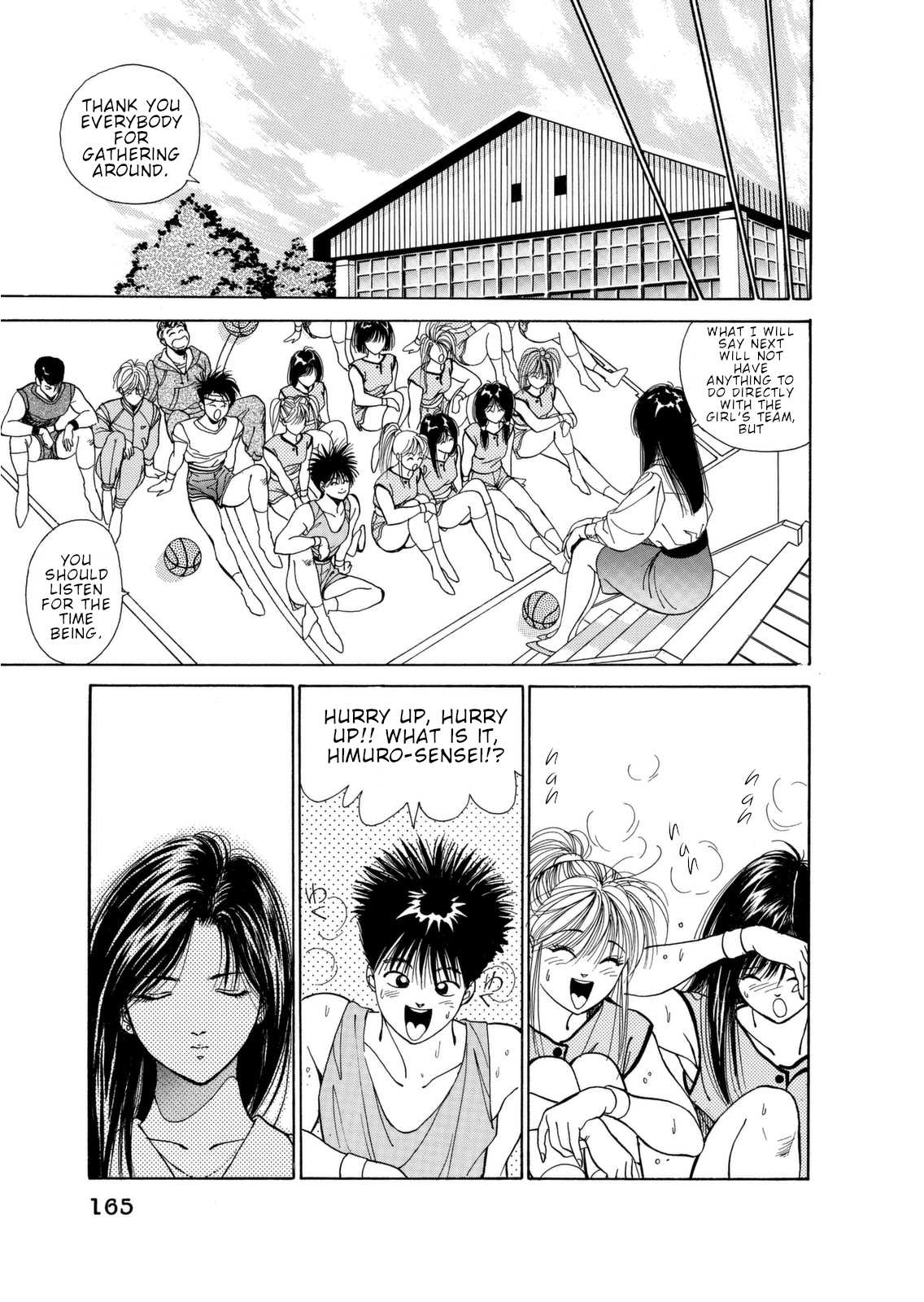 Dear Boys Chapter 4 page 14 - Chapter 4: A New Departure