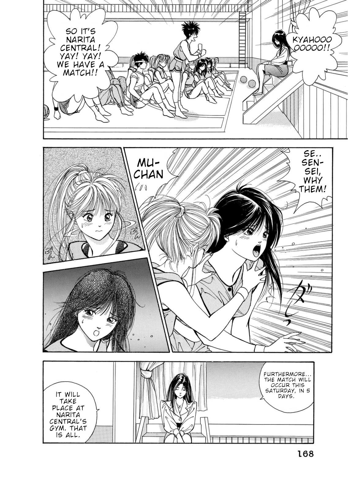 Dear Boys Chapter 4 page 17 - Chapter 4: A New Departure