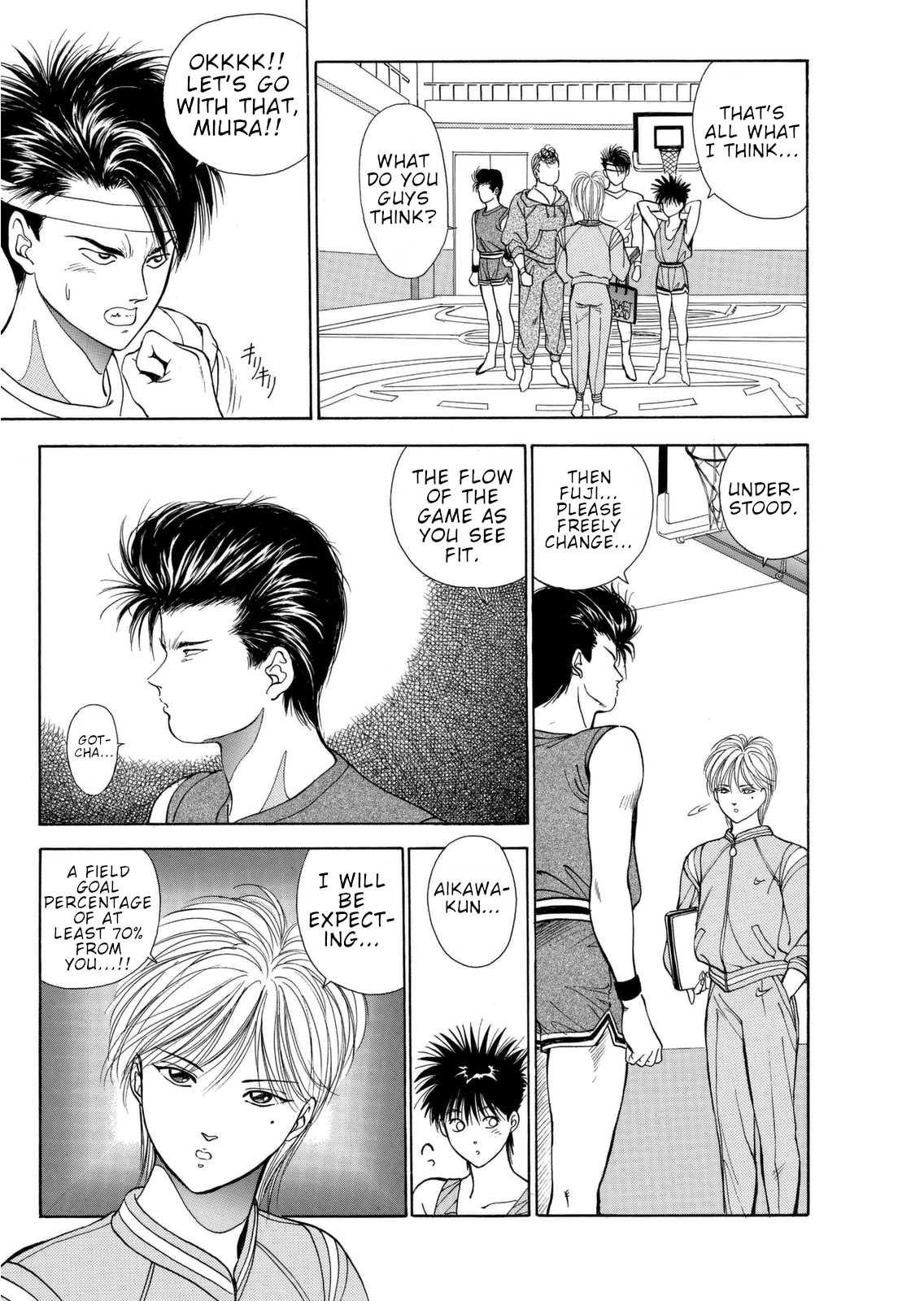 Dear Boys Chapter 4 page 22 - Chapter 4: A New Departure