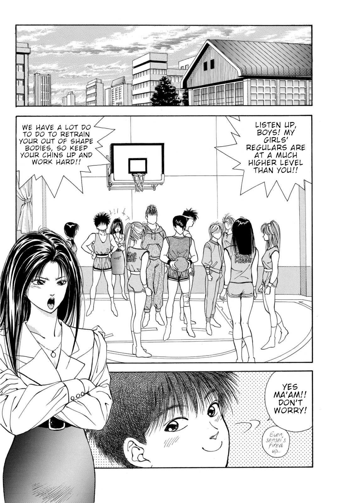 Dear Boys Chapter 4 page 24 - Chapter 4: A New Departure