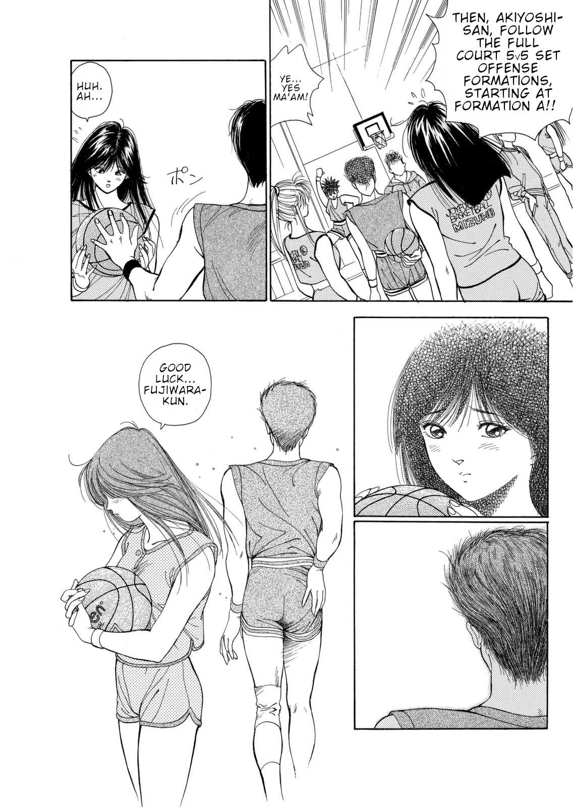 Dear Boys Chapter 4 page 25 - Chapter 4: A New Departure