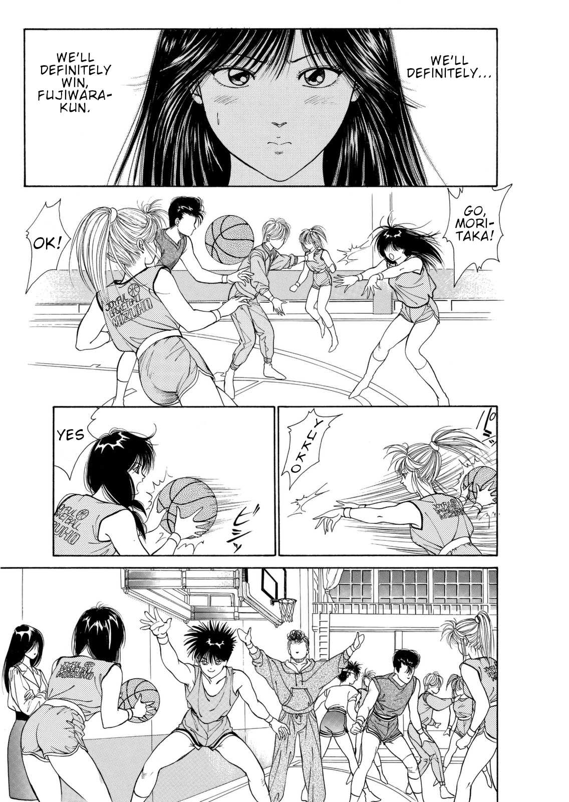 Dear Boys Chapter 4 page 26 - Chapter 4: A New Departure