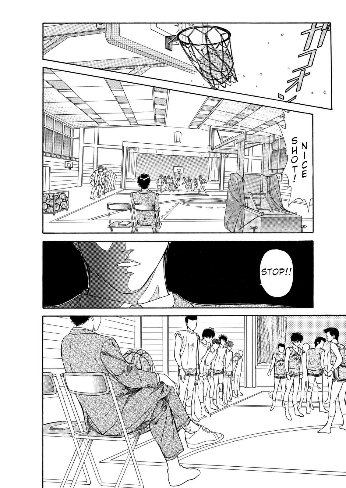 Dear Boys Chapter 4 page 3 - Chapter 4: A New Departure