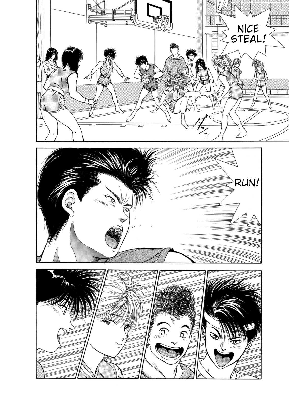 Dear Boys Chapter 4 page 30 - Chapter 4: A New Departure