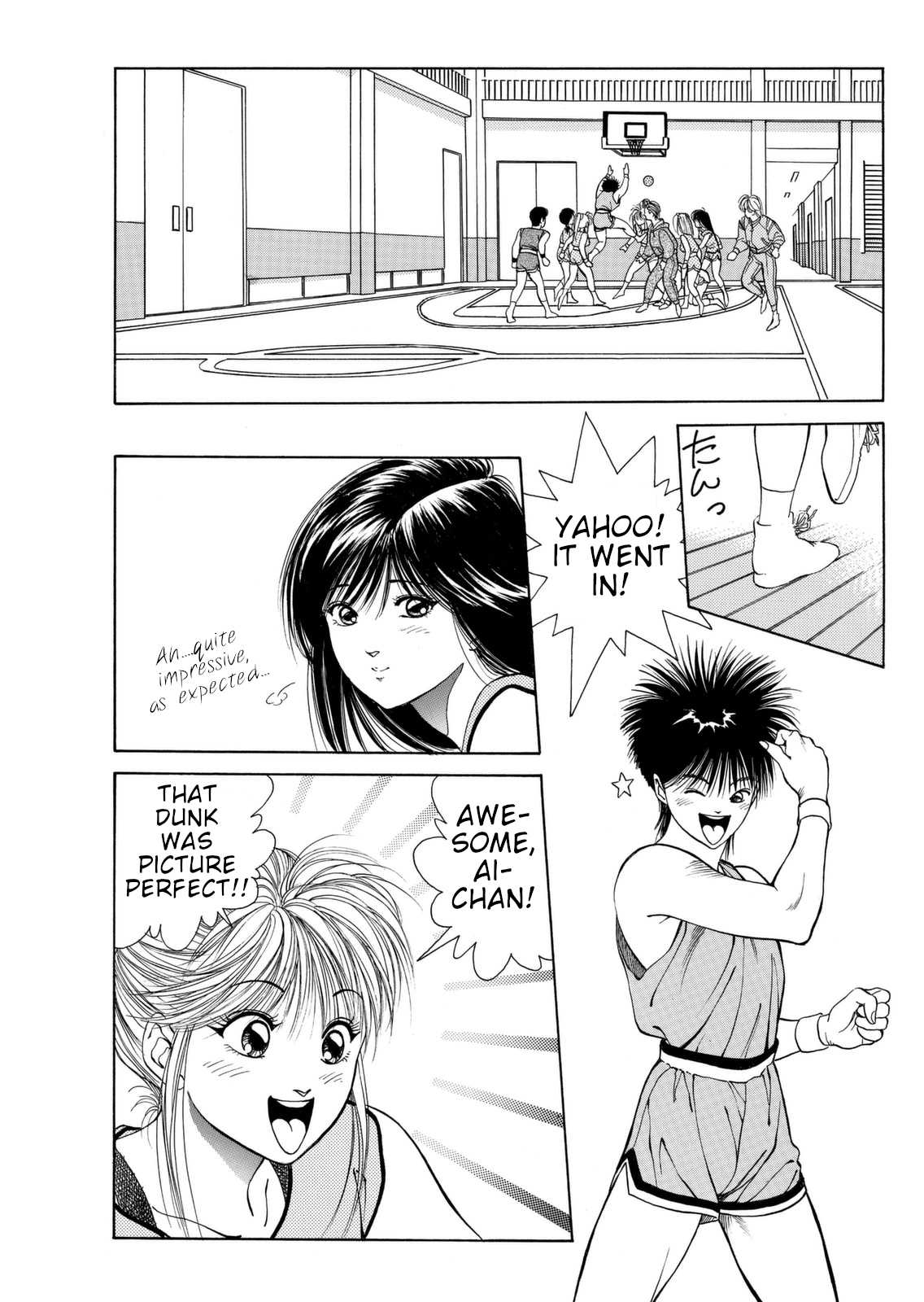 Dear Boys Chapter 4 page 38 - Chapter 4: A New Departure