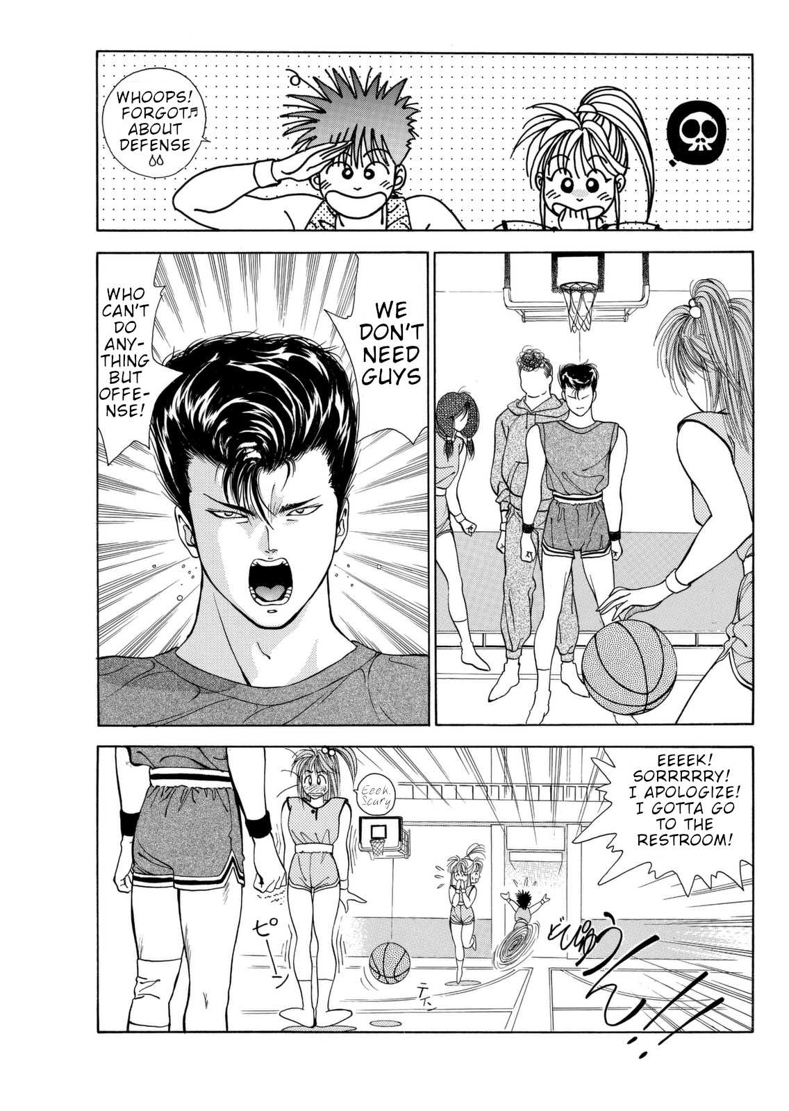 Dear Boys Chapter 4 page 40 - Chapter 4: A New Departure