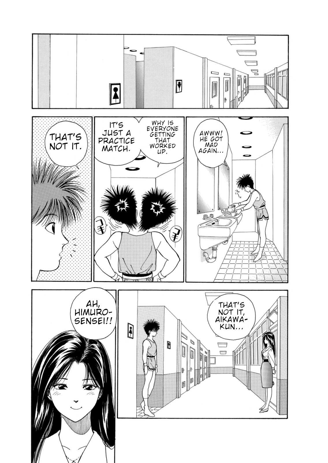 Dear Boys Chapter 4 page 41 - Chapter 4: A New Departure