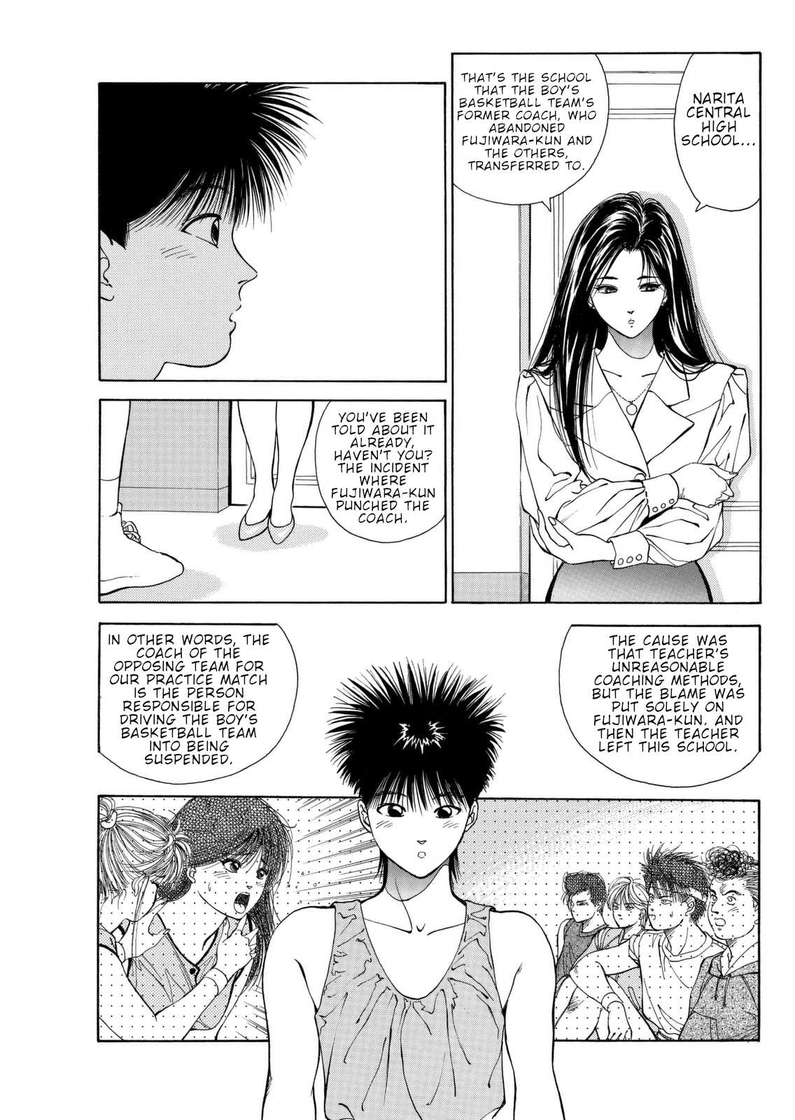 Dear Boys Chapter 4 page 42 - Chapter 4: A New Departure