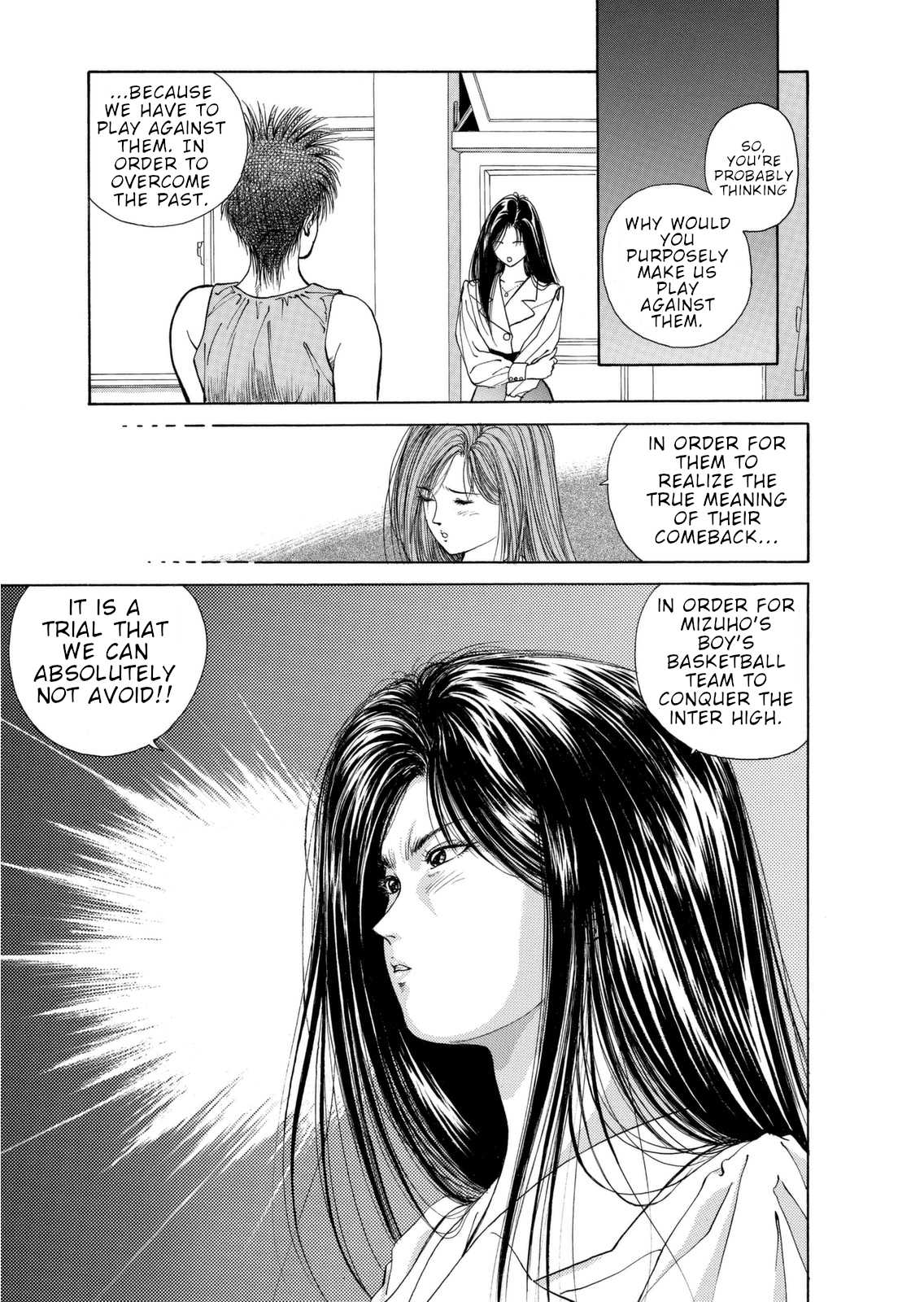 Dear Boys Chapter 4 page 43 - Chapter 4: A New Departure