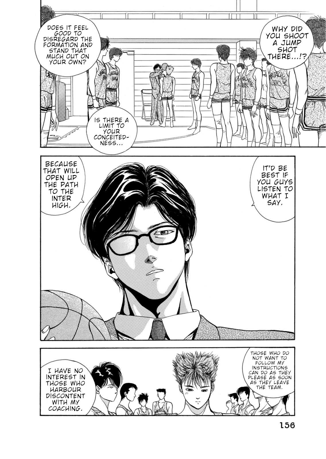 Dear Boys Chapter 4 page 5 - Chapter 4: A New Departure