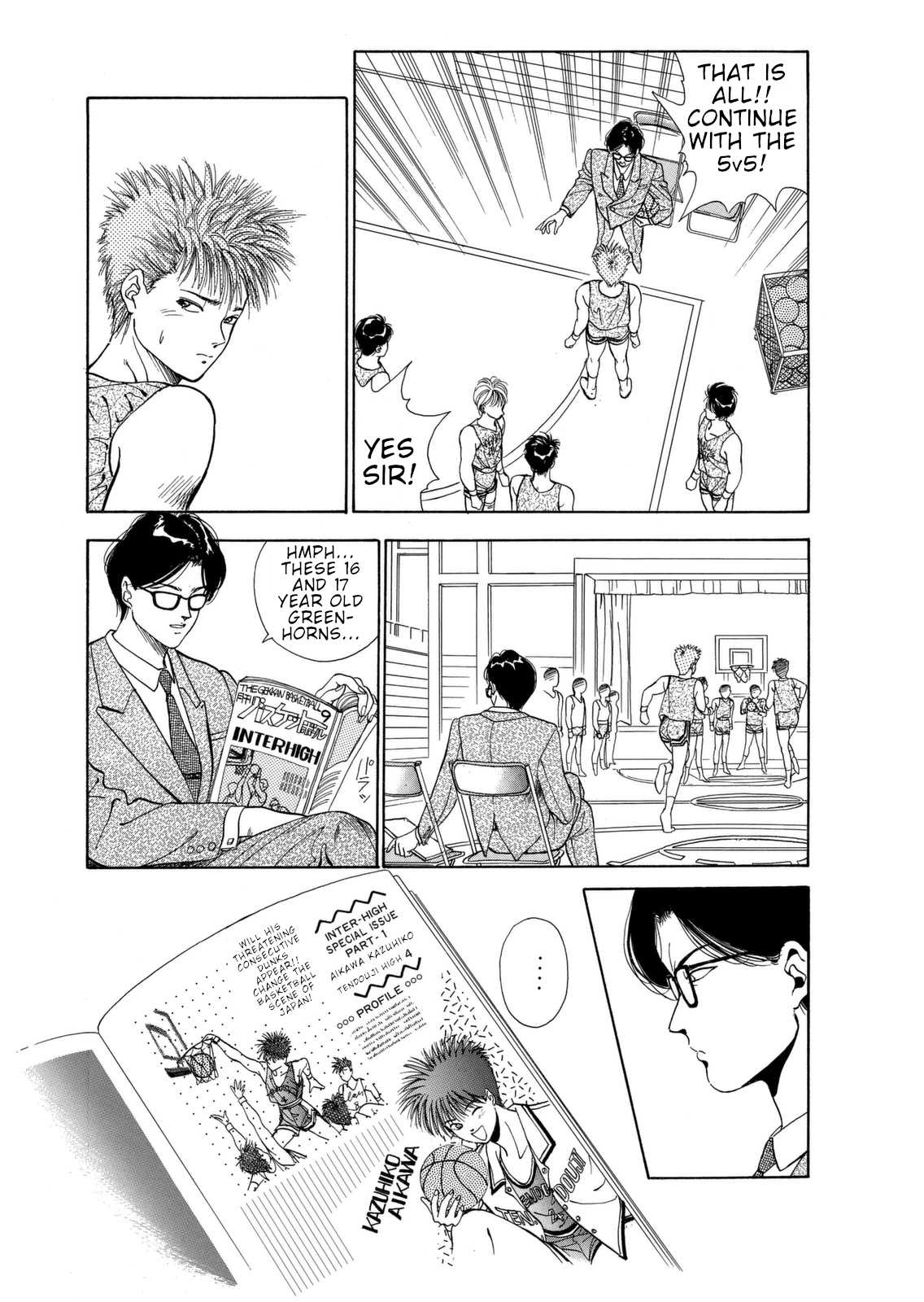 Dear Boys Chapter 4 page 6 - Chapter 4: A New Departure