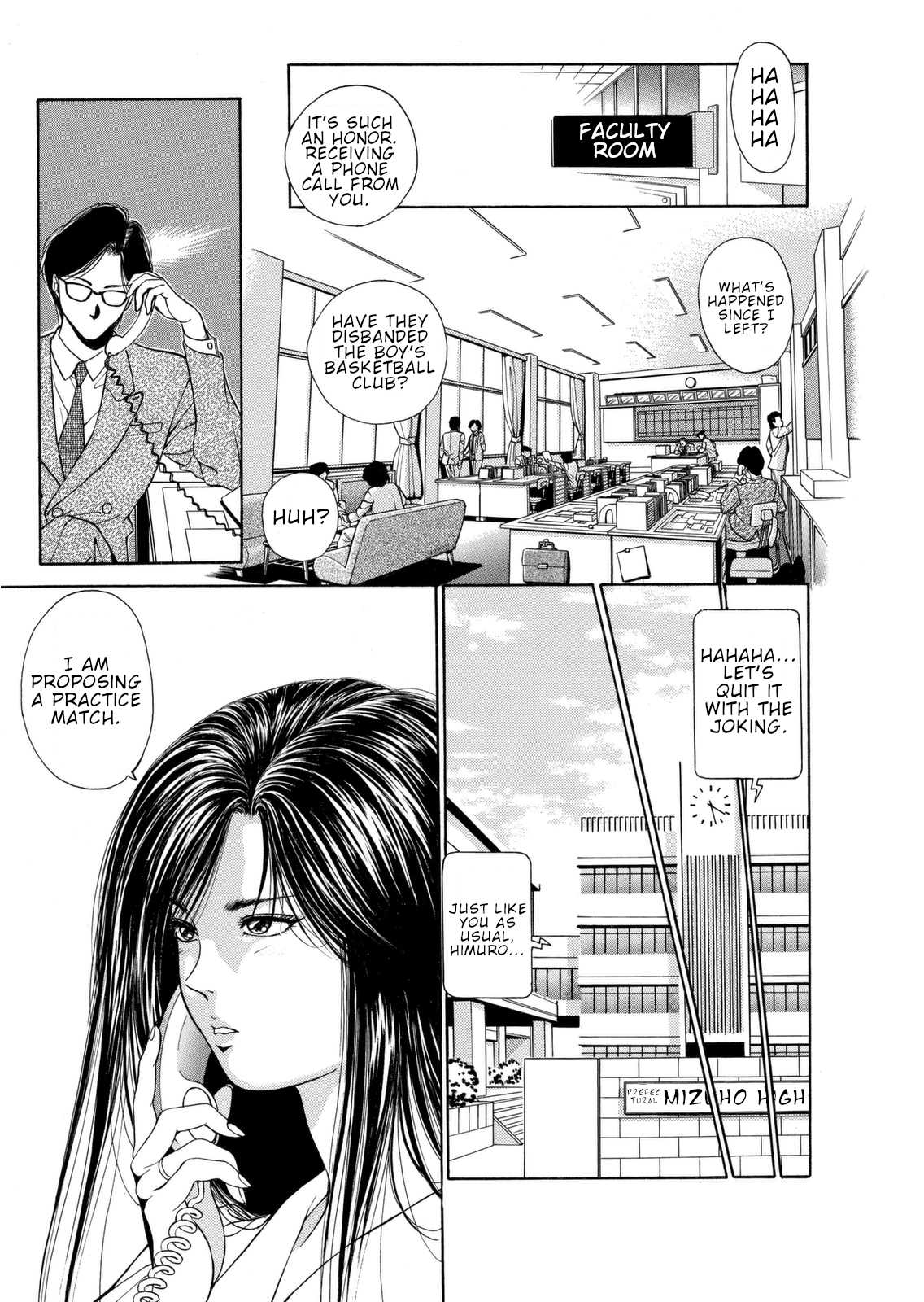 Dear Boys Chapter 4 page 8 - Chapter 4: A New Departure