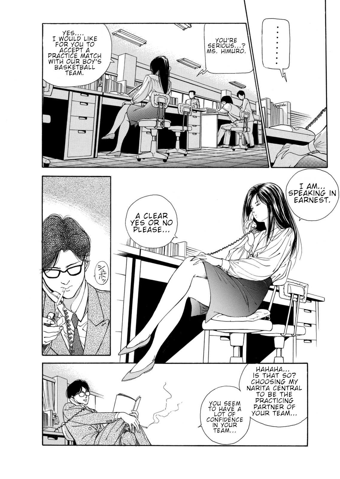 Dear Boys Chapter 4 page 9 - Chapter 4: A New Departure