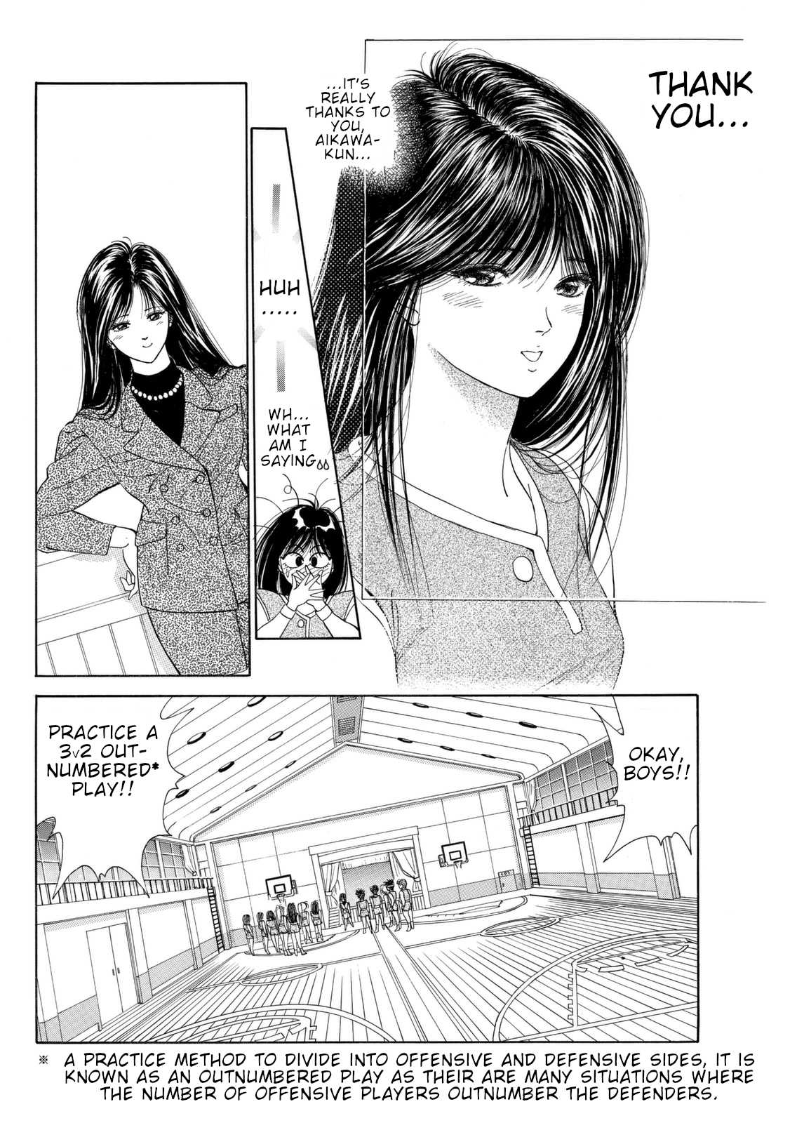 Dear Boys Chapter 5 page 11 - Chapter 5: The Day Before the Match - Each Respective Night