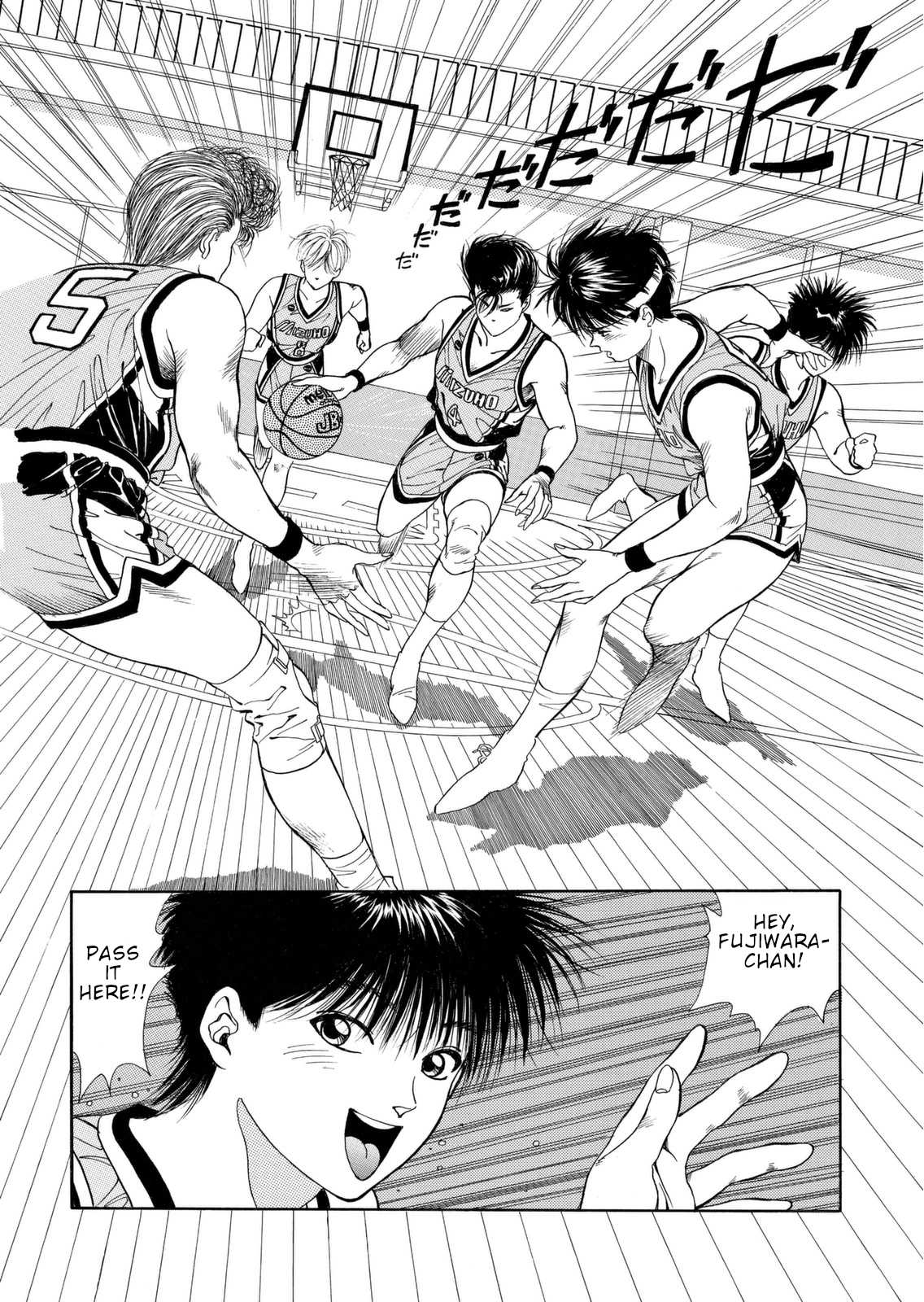 Dear Boys Chapter 5 page 12 - Chapter 5: The Day Before the Match - Each Respective Night