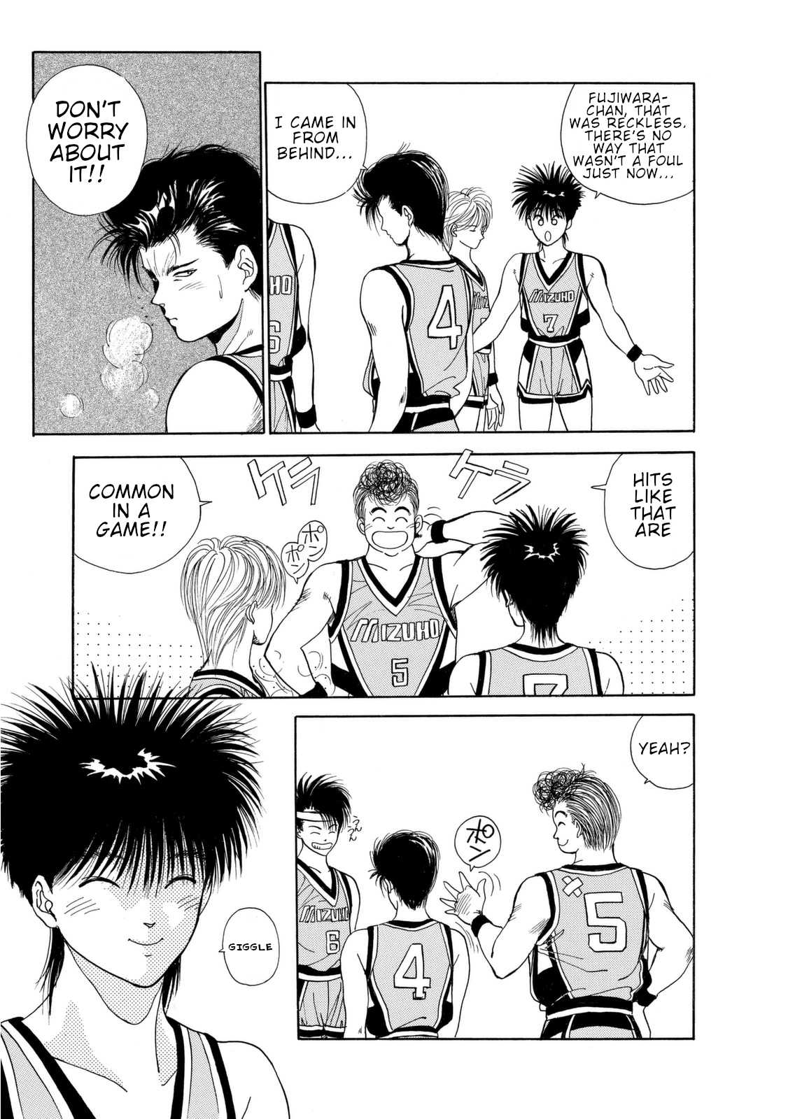 Dear Boys Chapter 5 page 17 - Chapter 5: The Day Before the Match - Each Respective Night
