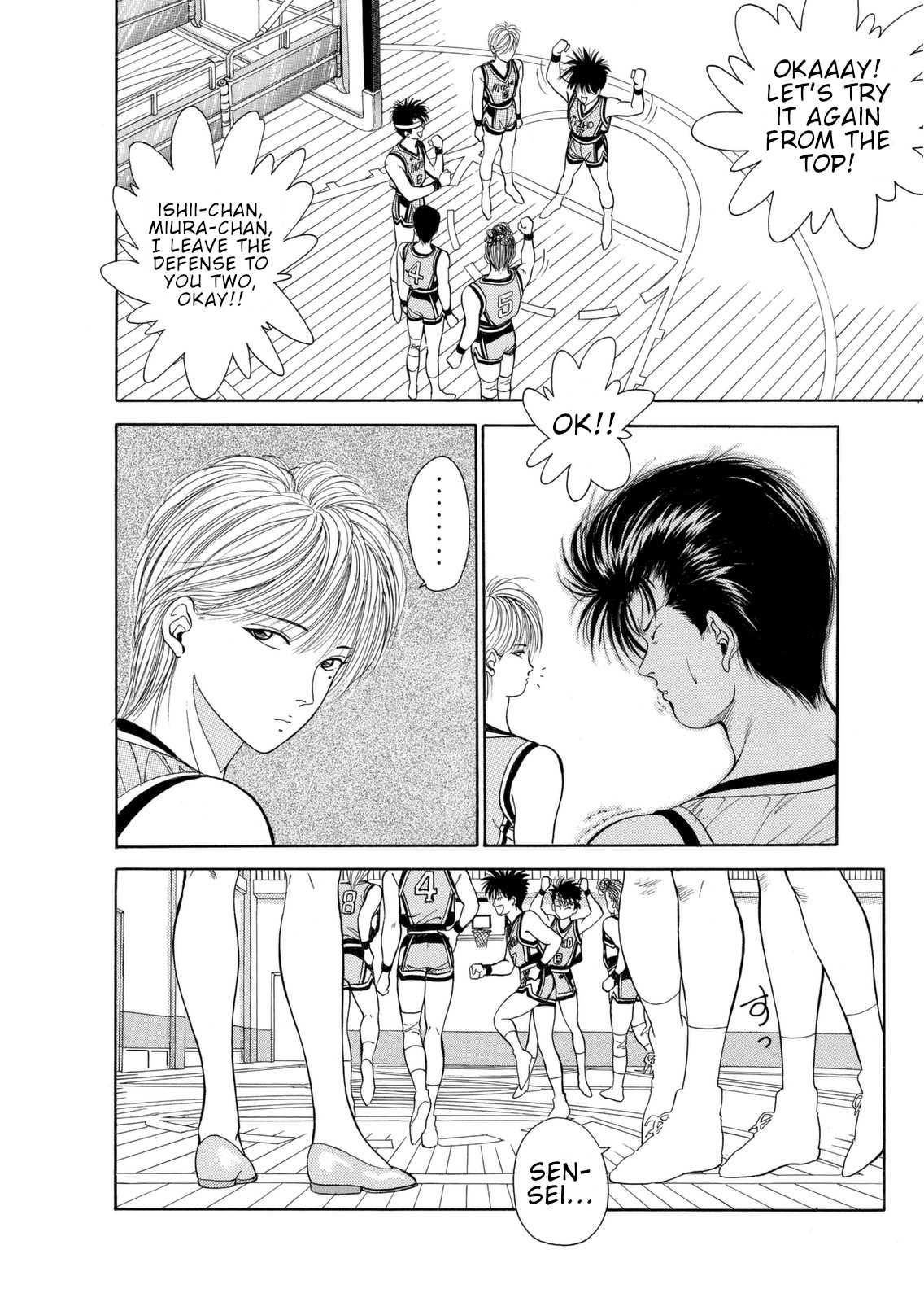 Dear Boys Chapter 5 page 18 - Chapter 5: The Day Before the Match - Each Respective Night
