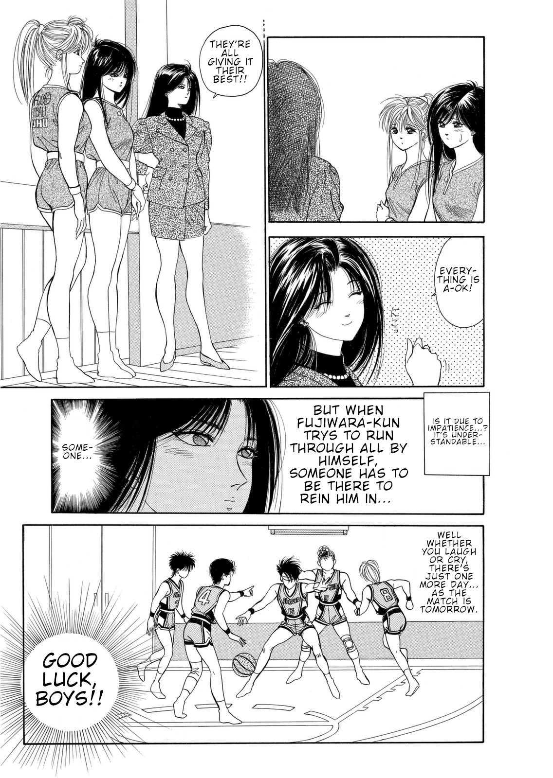 Dear Boys Chapter 5 page 19 - Chapter 5: The Day Before the Match - Each Respective Night