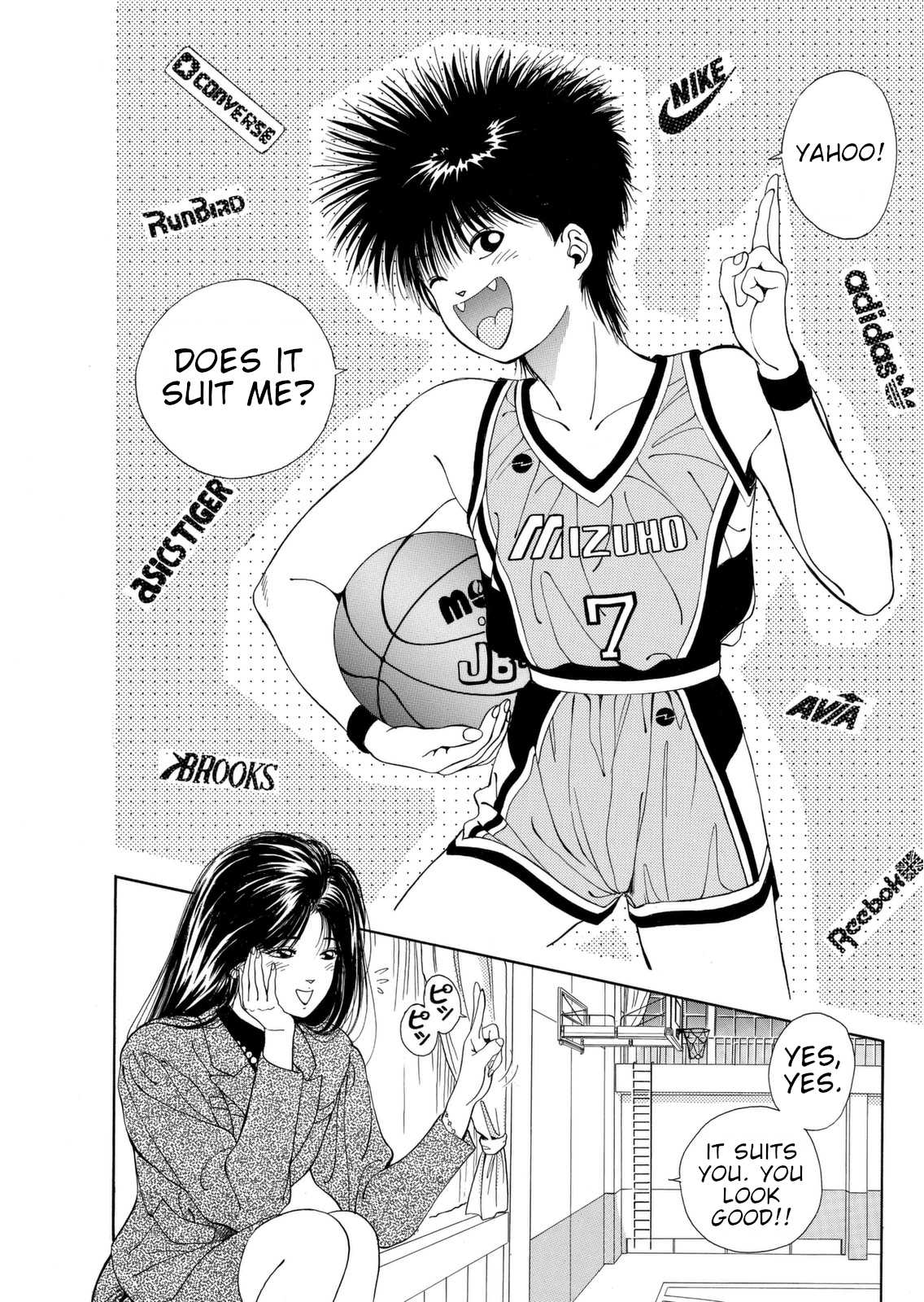 Dear Boys Chapter 5 page 2 - Chapter 5: The Day Before the Match - Each Respective Night