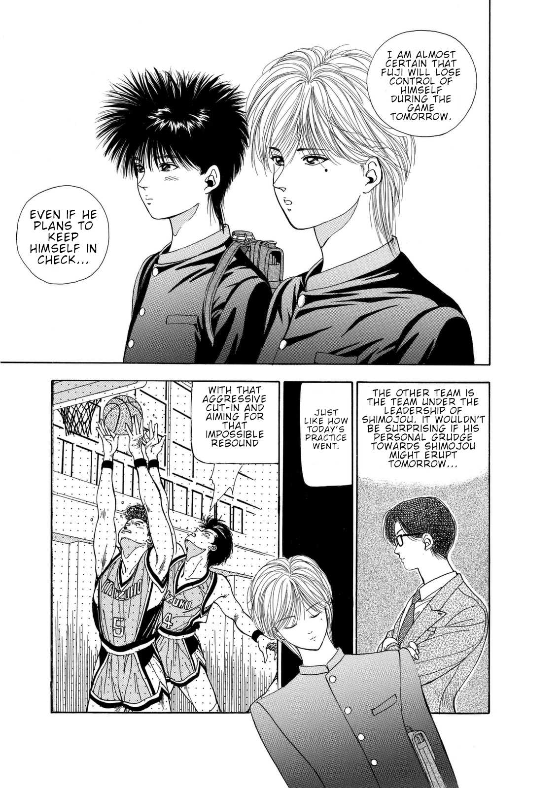 Dear Boys Chapter 5 page 23 - Chapter 5: The Day Before the Match - Each Respective Night