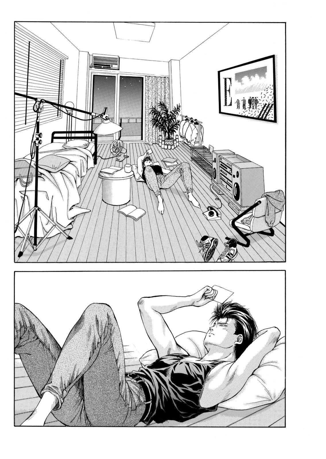 Dear Boys Chapter 5 page 27 - Chapter 5: The Day Before the Match - Each Respective Night
