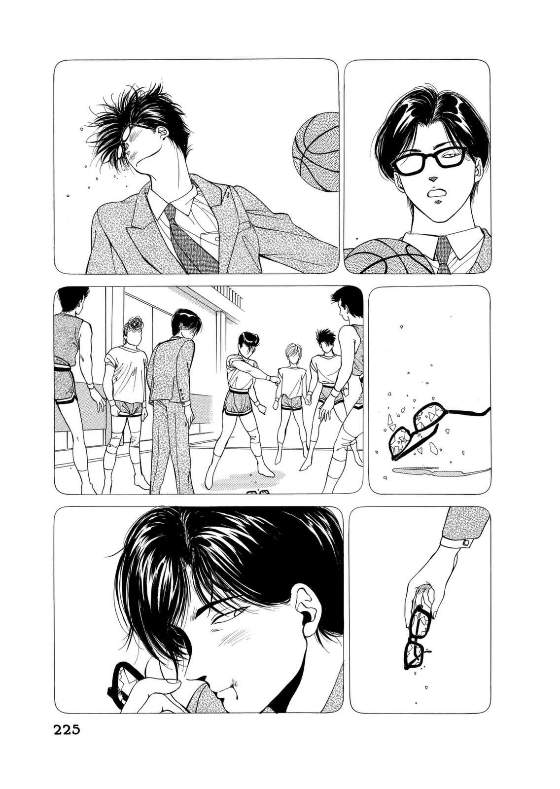 Dear Boys Chapter 5 page 29 - Chapter 5: The Day Before the Match - Each Respective Night