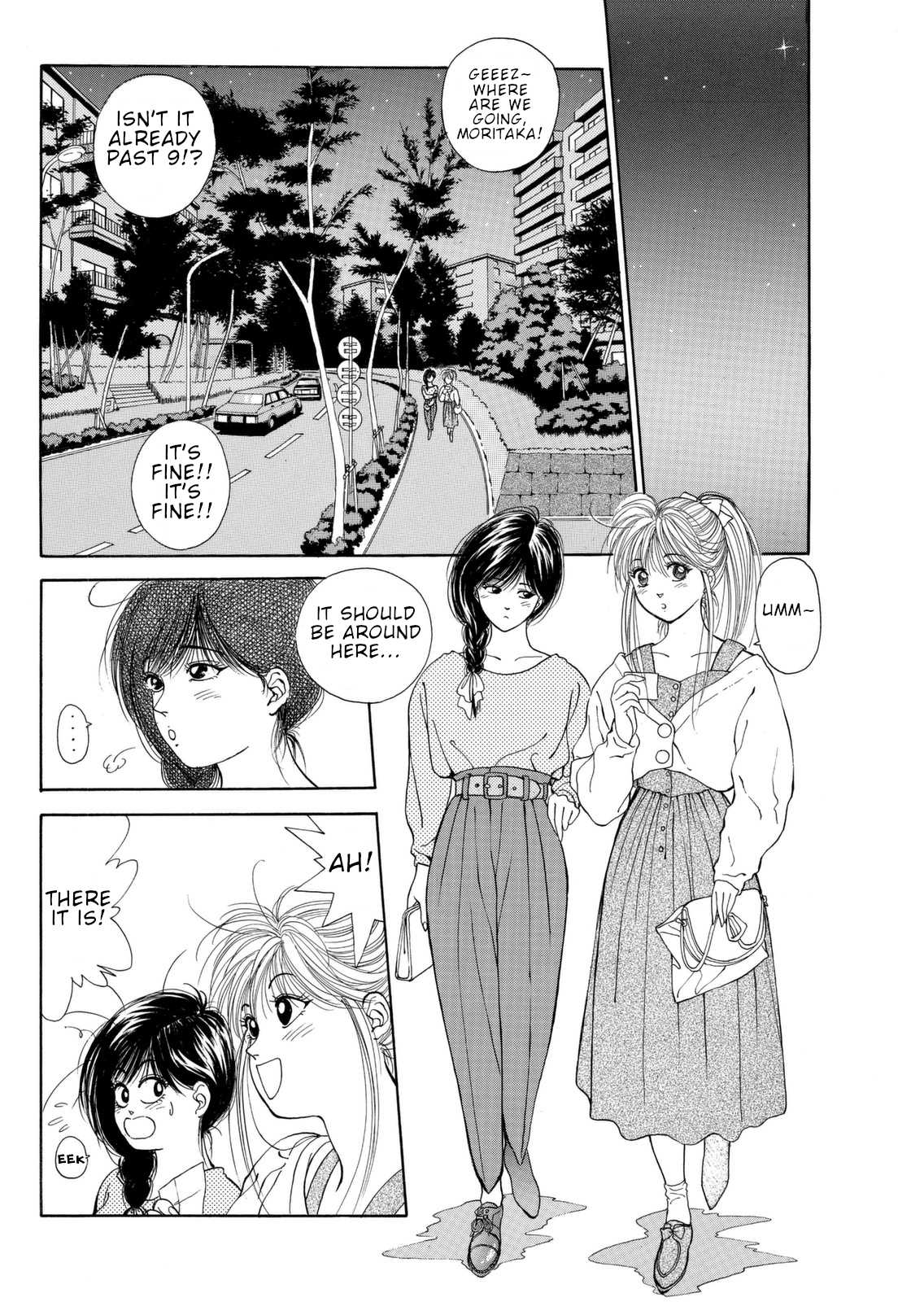 Dear Boys Chapter 5 page 31 - Chapter 5: The Day Before the Match - Each Respective Night