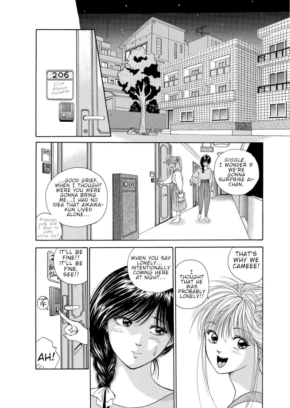 Dear Boys Chapter 5 page 32 - Chapter 5: The Day Before the Match - Each Respective Night