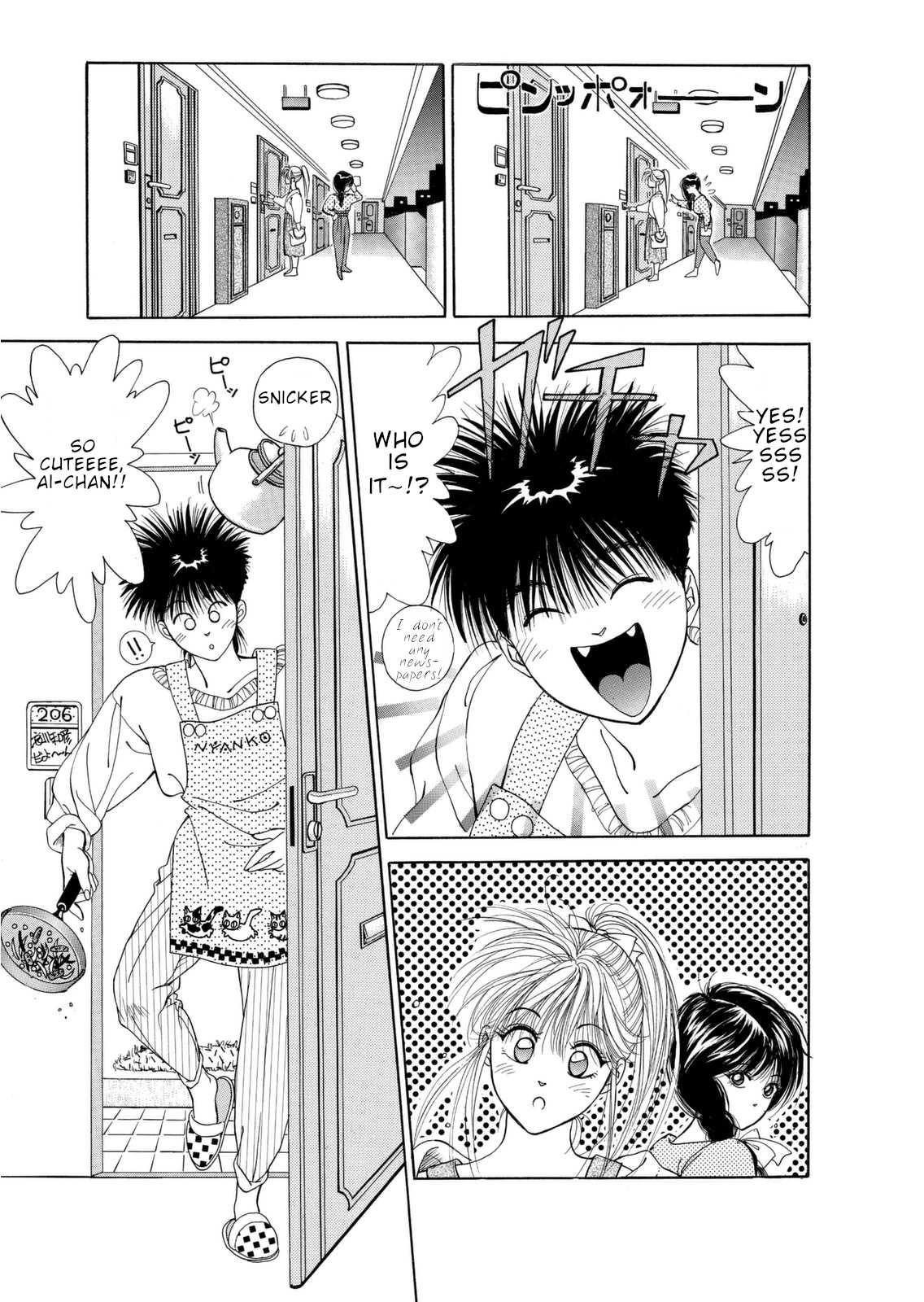 Dear Boys Chapter 5 page 33 - Chapter 5: The Day Before the Match - Each Respective Night
