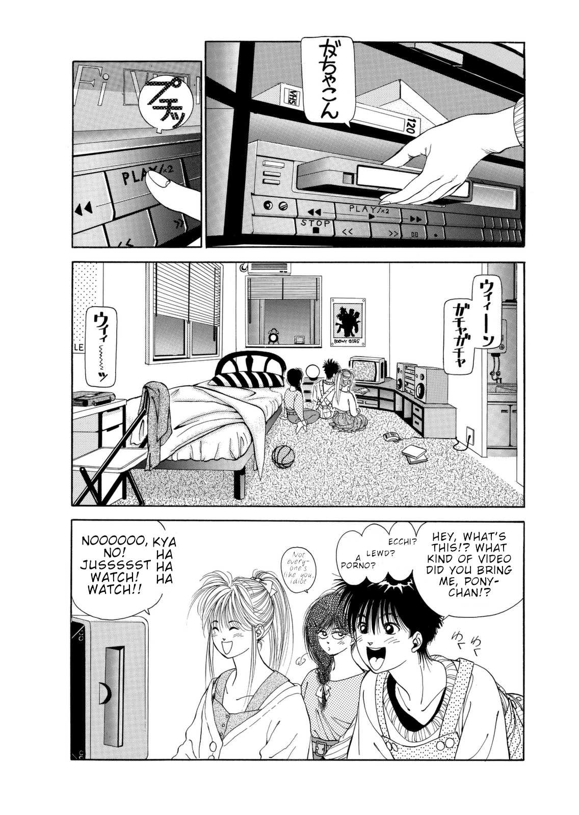 Dear Boys Chapter 5 page 34 - Chapter 5: The Day Before the Match - Each Respective Night