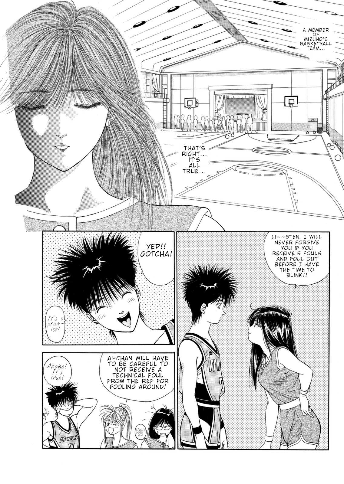 Dear Boys Chapter 5 page 4 - Chapter 5: The Day Before the Match - Each Respective Night