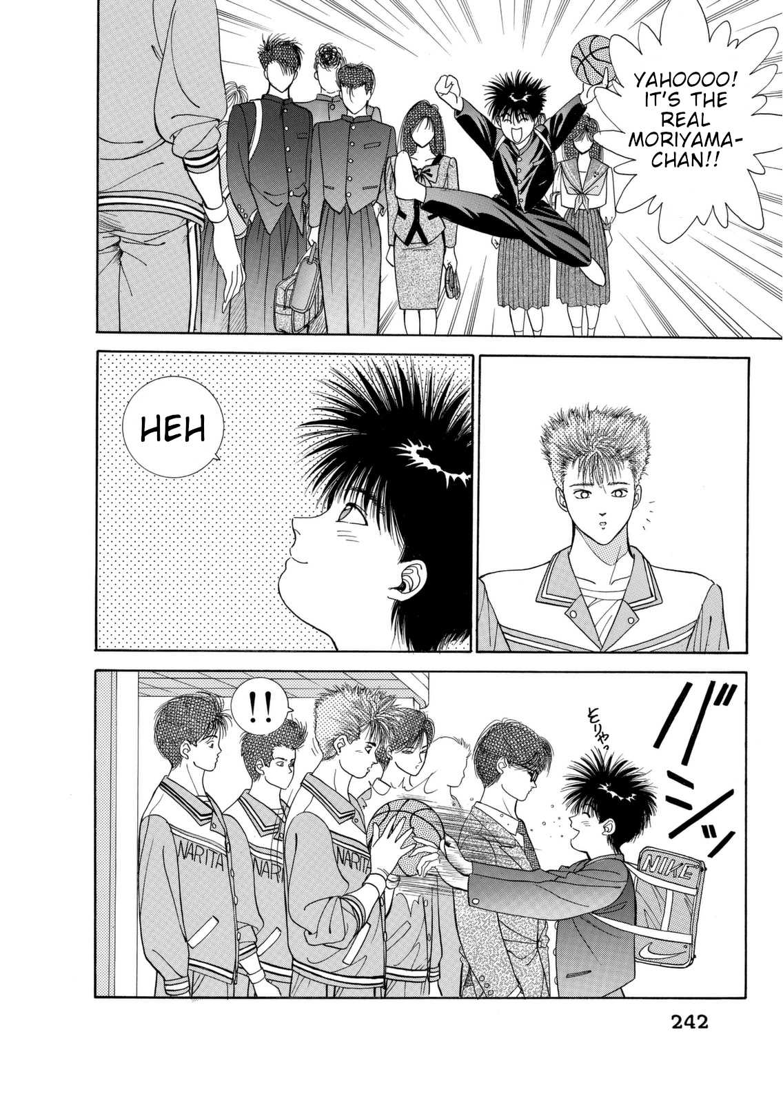 Dear Boys Chapter 5 page 45 - Chapter 5: The Day Before the Match - Each Respective Night
