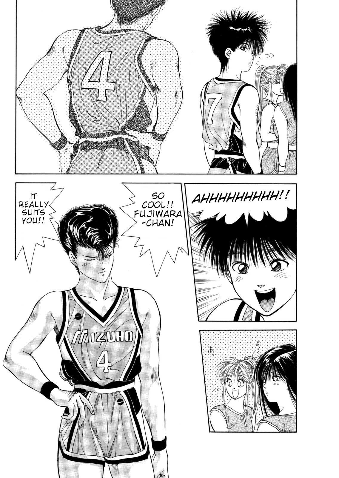 Dear Boys Chapter 5 page 5 - Chapter 5: The Day Before the Match - Each Respective Night
