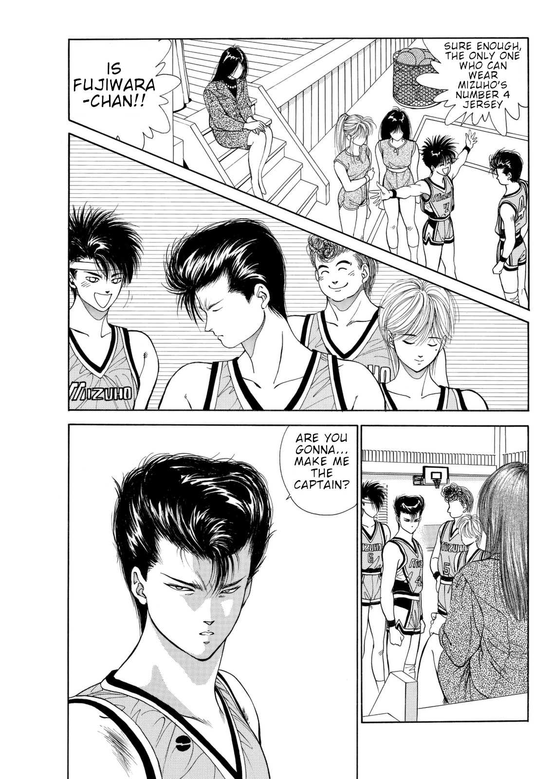 Dear Boys Chapter 5 page 6 - Chapter 5: The Day Before the Match - Each Respective Night