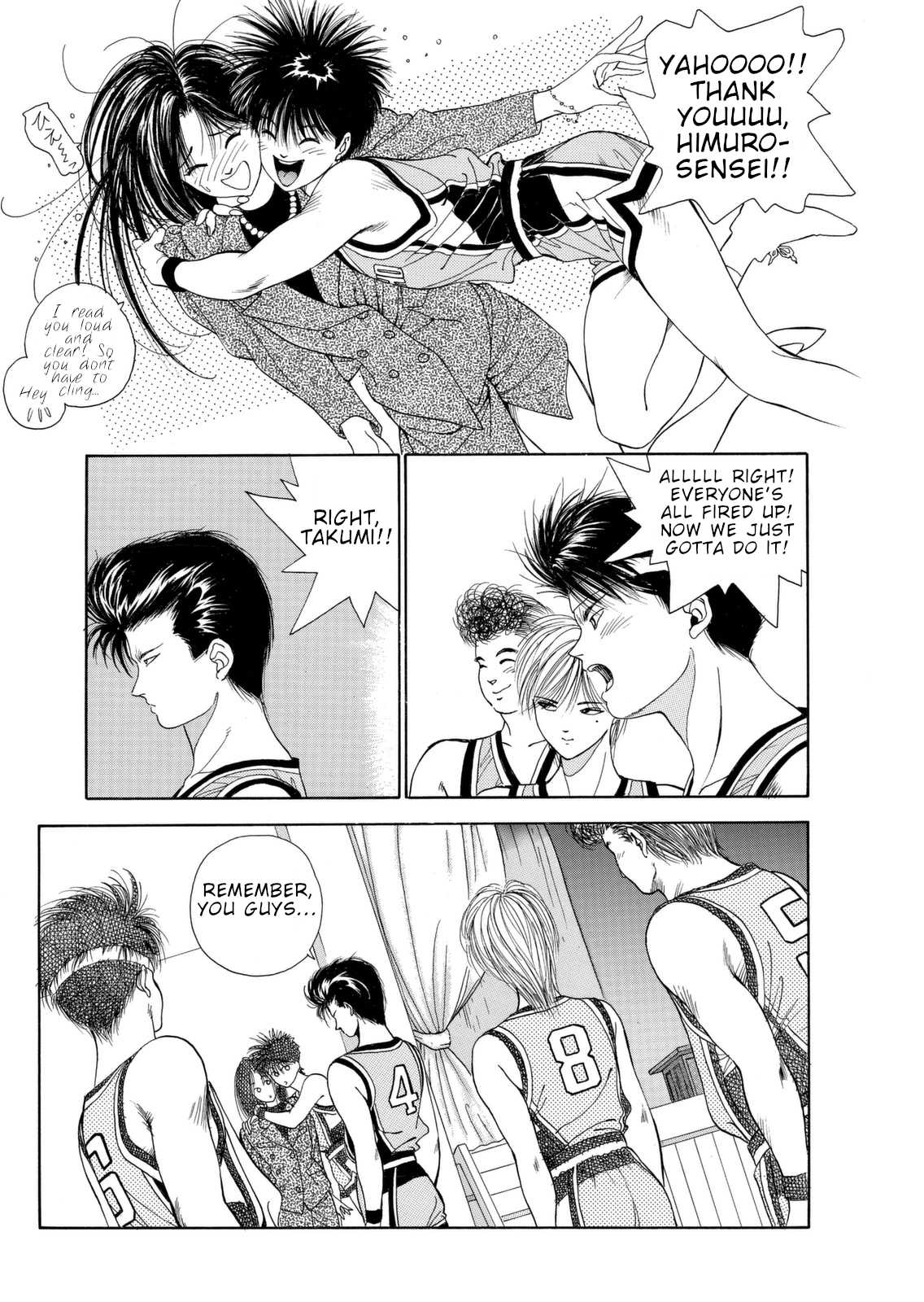 Dear Boys Chapter 5 page 9 - Chapter 5: The Day Before the Match - Each Respective Night