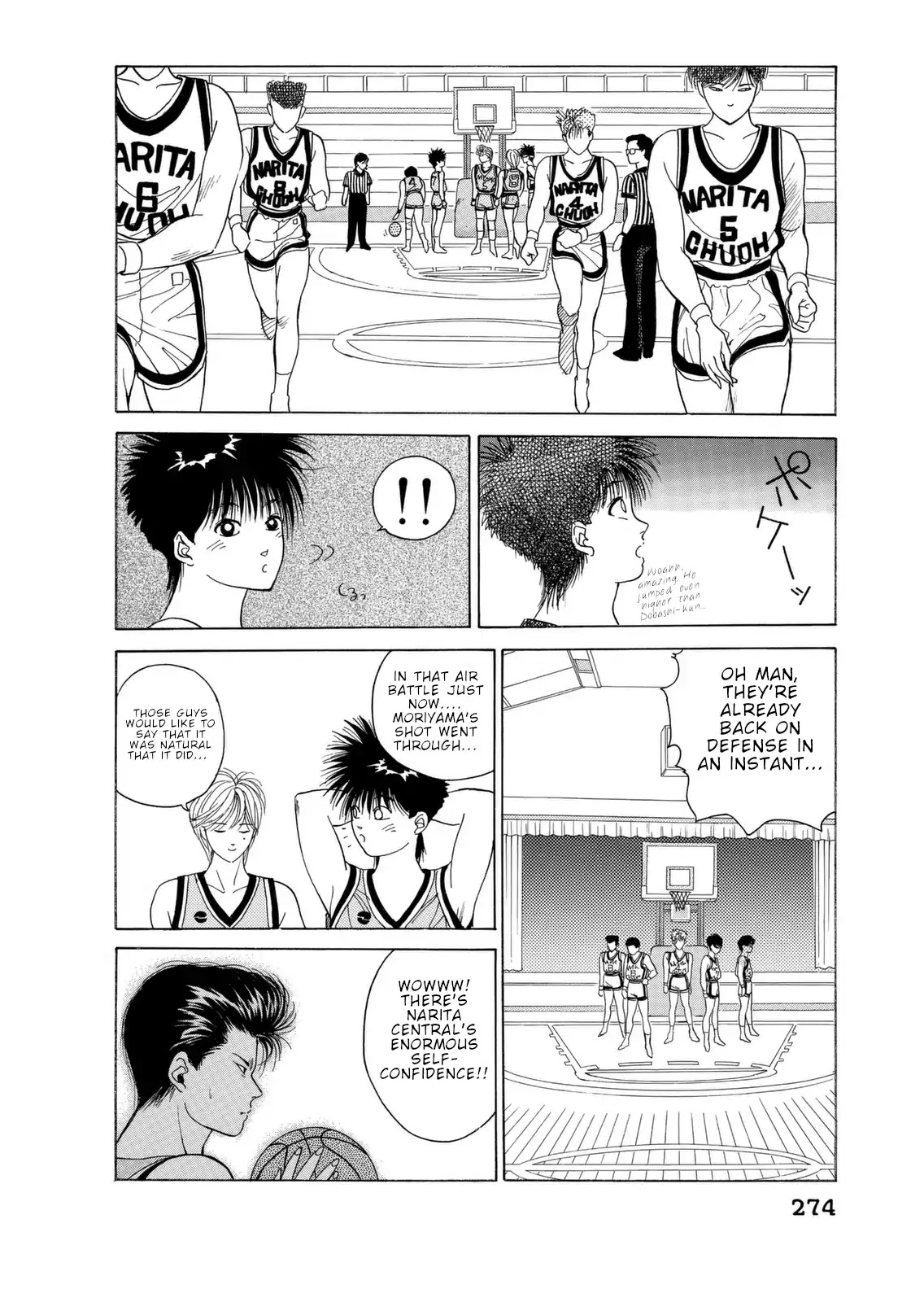Dear Boys Chapter 6 page 29 - Chapter 6: Time In