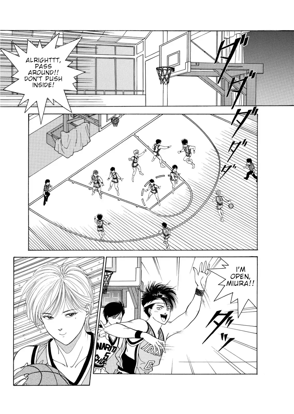 Dear Boys Chapter 6 page 44 - Chapter 6: Time In