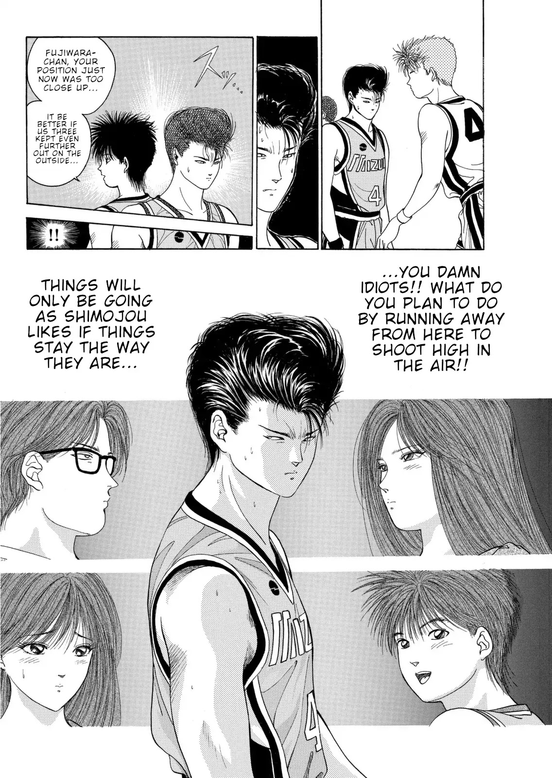 Dear Boys Chapter 6 page 48 - Chapter 6: Time In