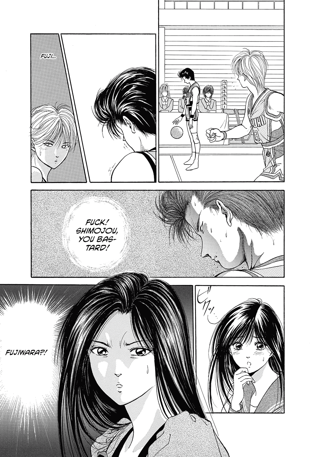 Dear Boys Chapter 7 page 17 - Chapter 7: Engraved Cracks