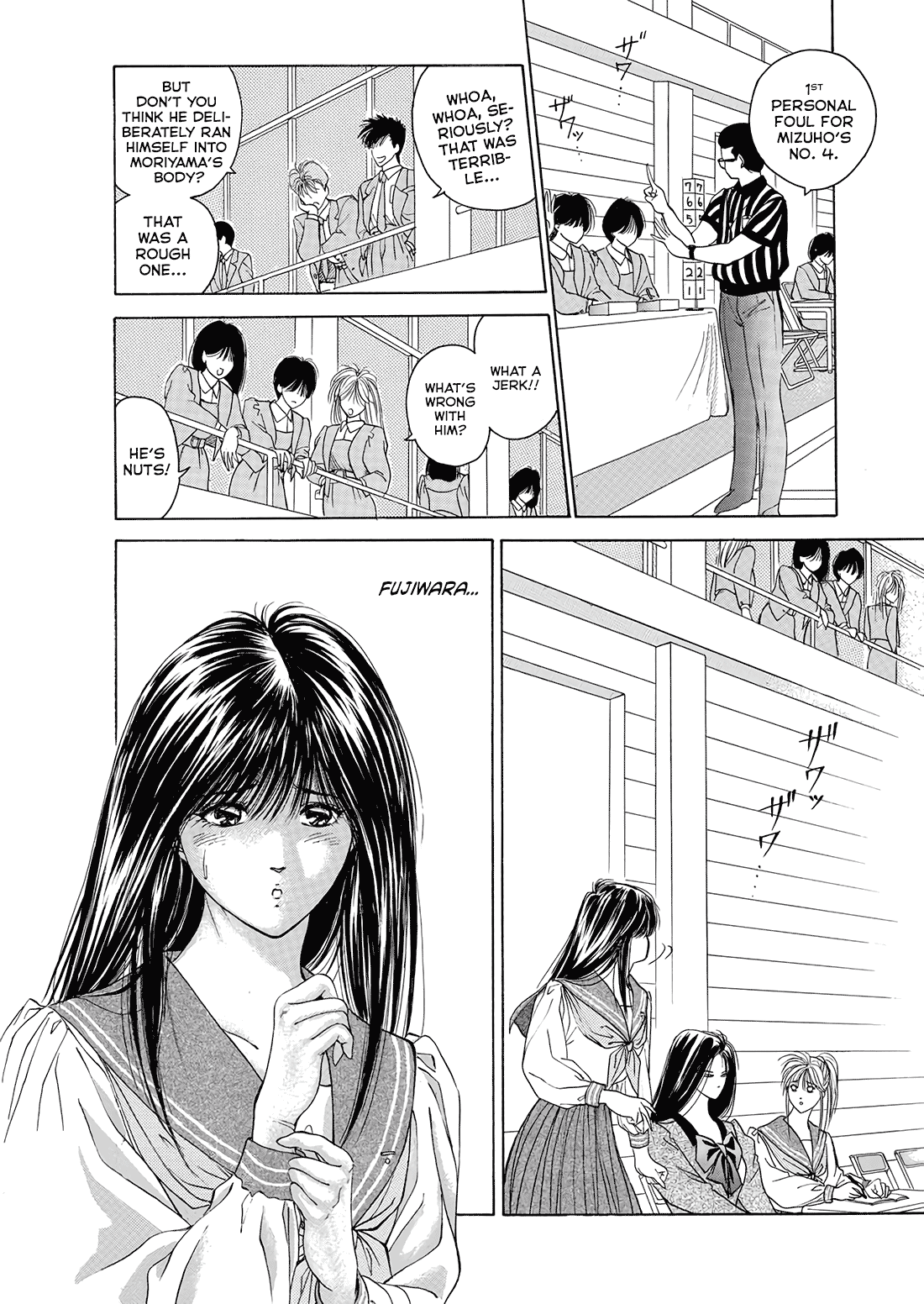 Dear Boys Chapter 7 page 28 - Chapter 7: Engraved Cracks