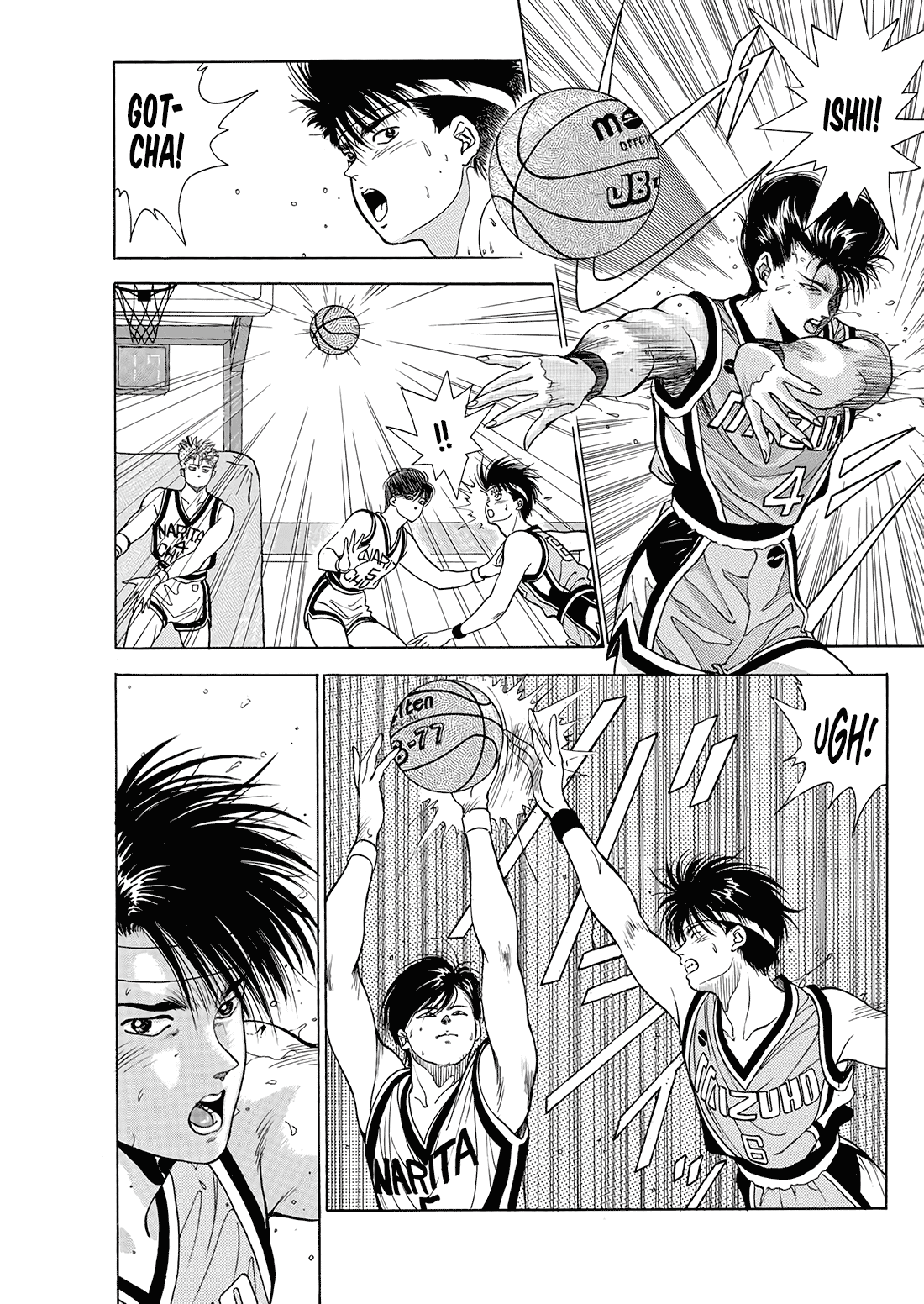 Dear Boys Chapter 7 page 4 - Chapter 7: Engraved Cracks