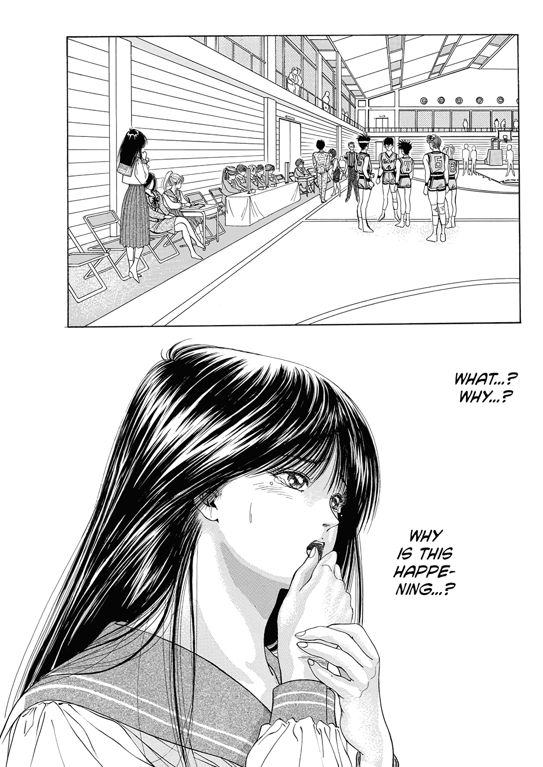 Dear Boys Chapter 7 page 43 - Chapter 7: Engraved Cracks