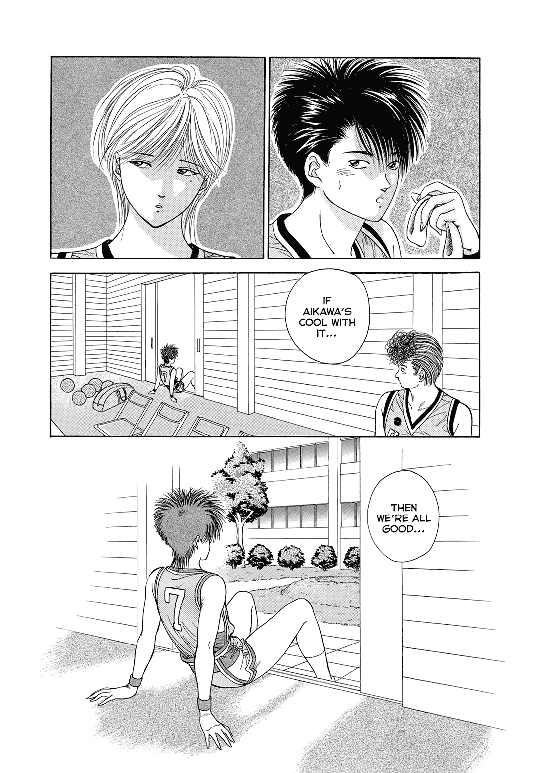 Dear Boys Chapter 8 page 16 - Chapter 8: Half Time