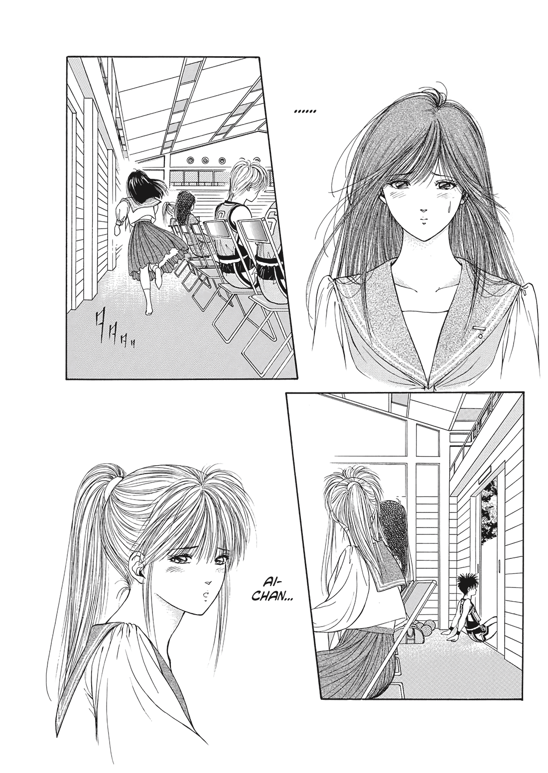 Dear Boys Chapter 8 page 17 - Chapter 8: Half Time