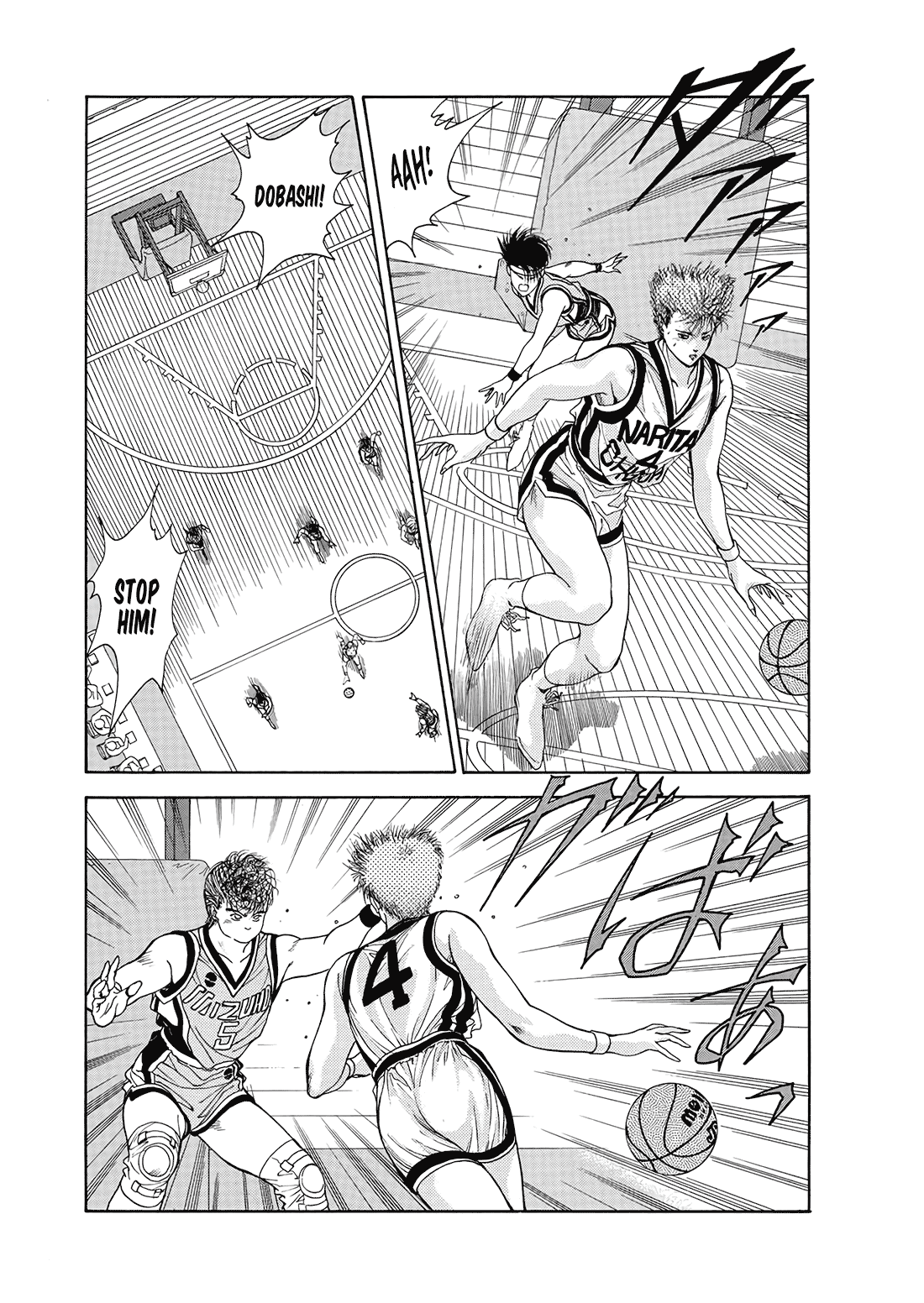 Dear Boys Chapter 9 page 28 - Chapter 9: Determination to Win