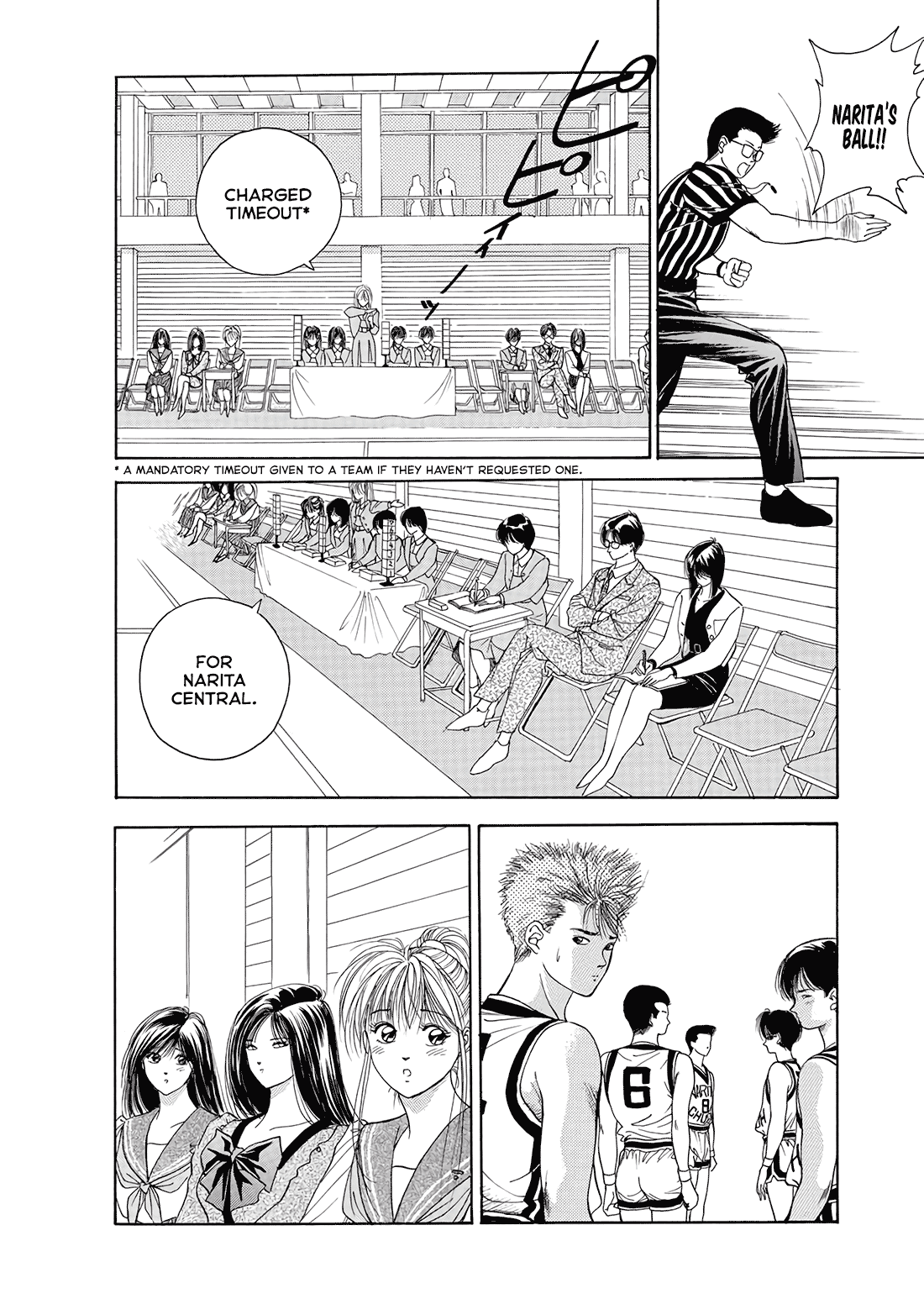 Dear Boys Chapter 9 page 33 - Chapter 9: Determination to Win