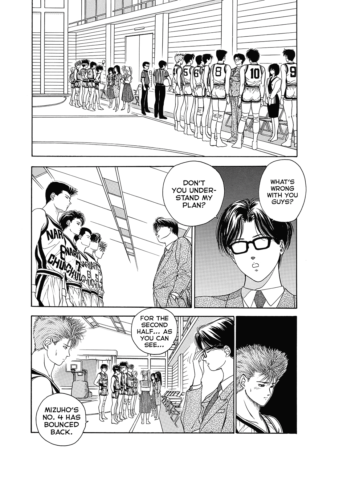 Dear Boys Chapter 9 page 34 - Chapter 9: Determination to Win