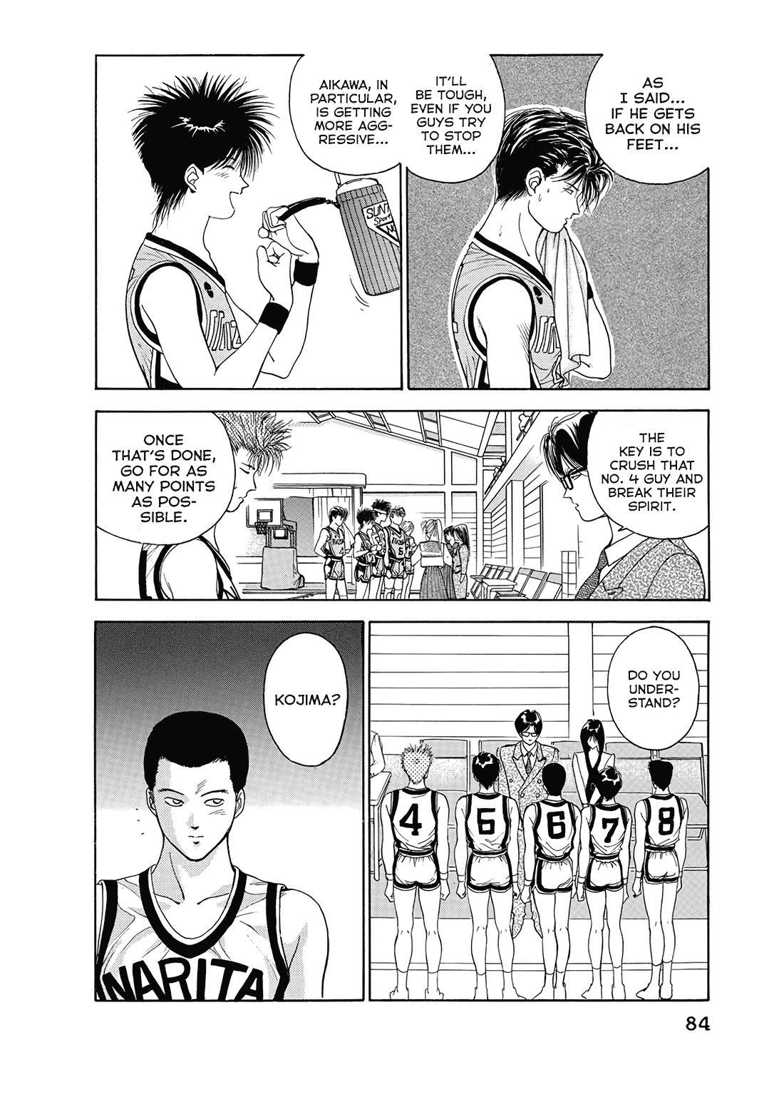 Dear Boys Chapter 9 page 35 - Chapter 9: Determination to Win